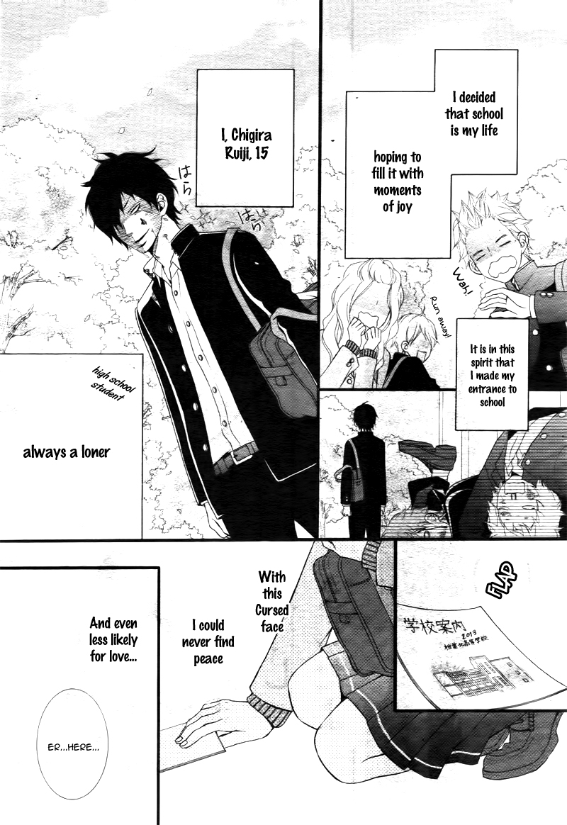 Kimi ni Koishite Ii desu ka. 第8页