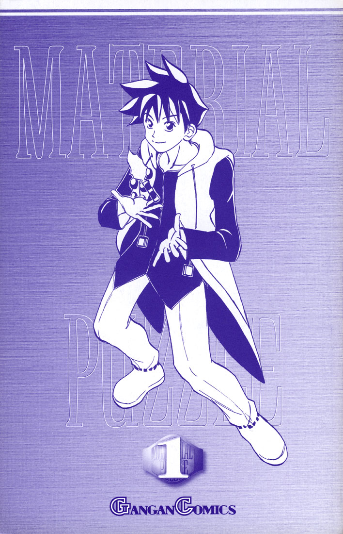 Material Puzzle 第3页