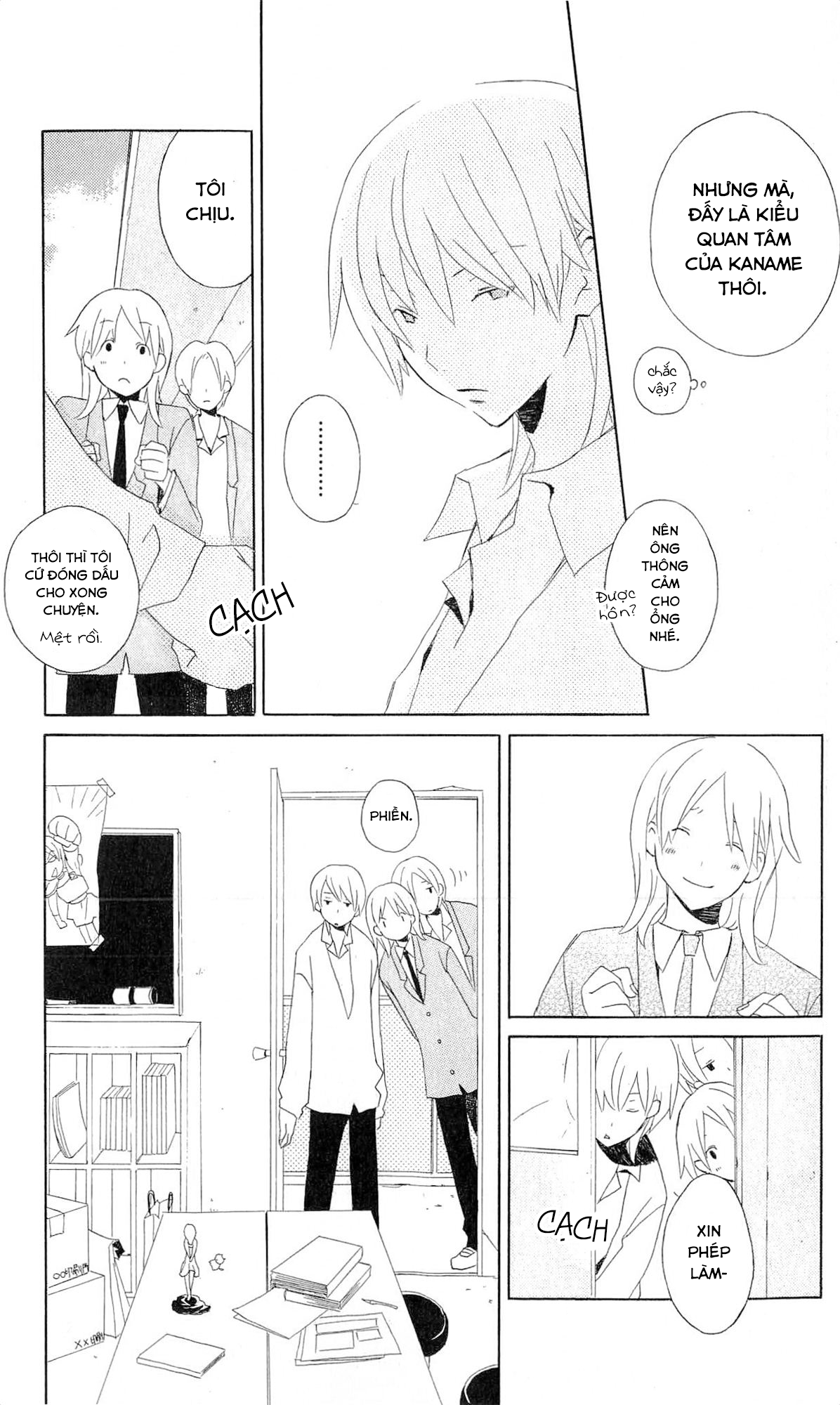 Kimi to Boku. Cảnh 1: Mùa xuân thứ 17 của chúng tôi 第22页