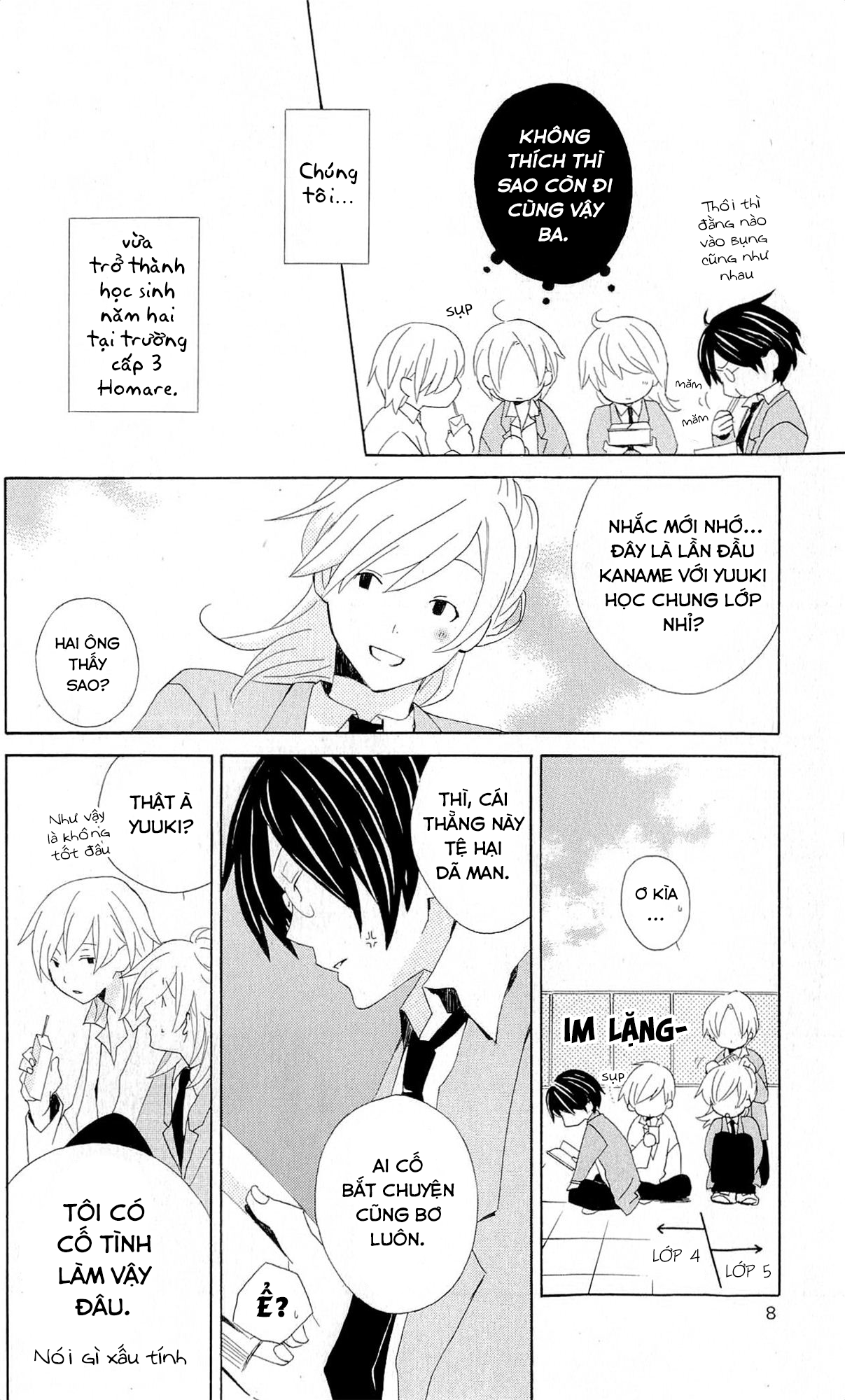 Kimi to Boku. Cảnh 1: Mùa xuân thứ 17 của chúng tôi 第7页