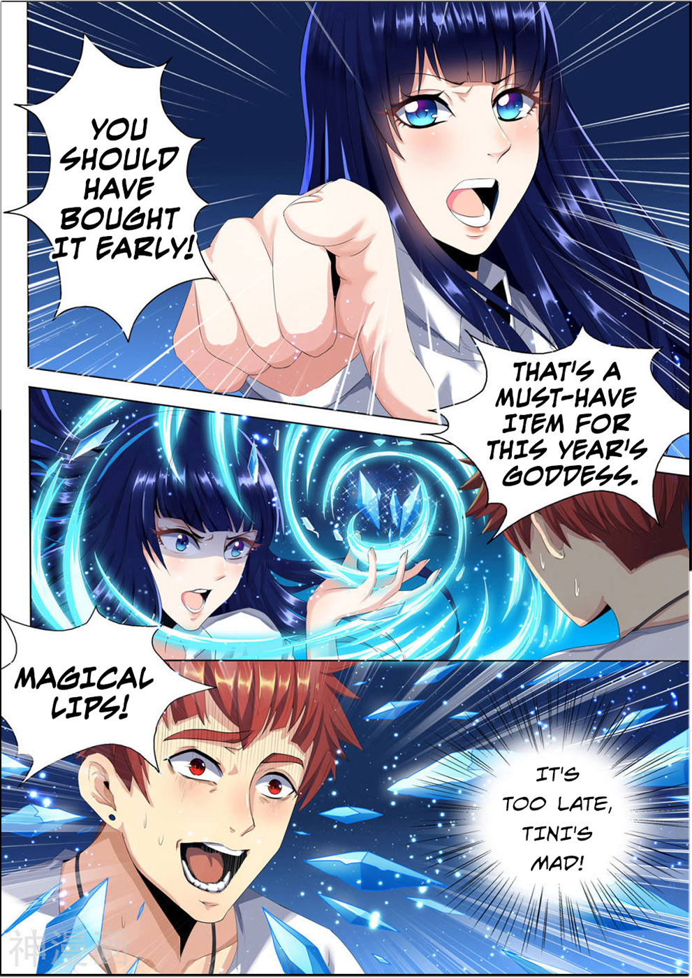 My Tenant Is a Monster Prologue - Man of Destiny 第17页