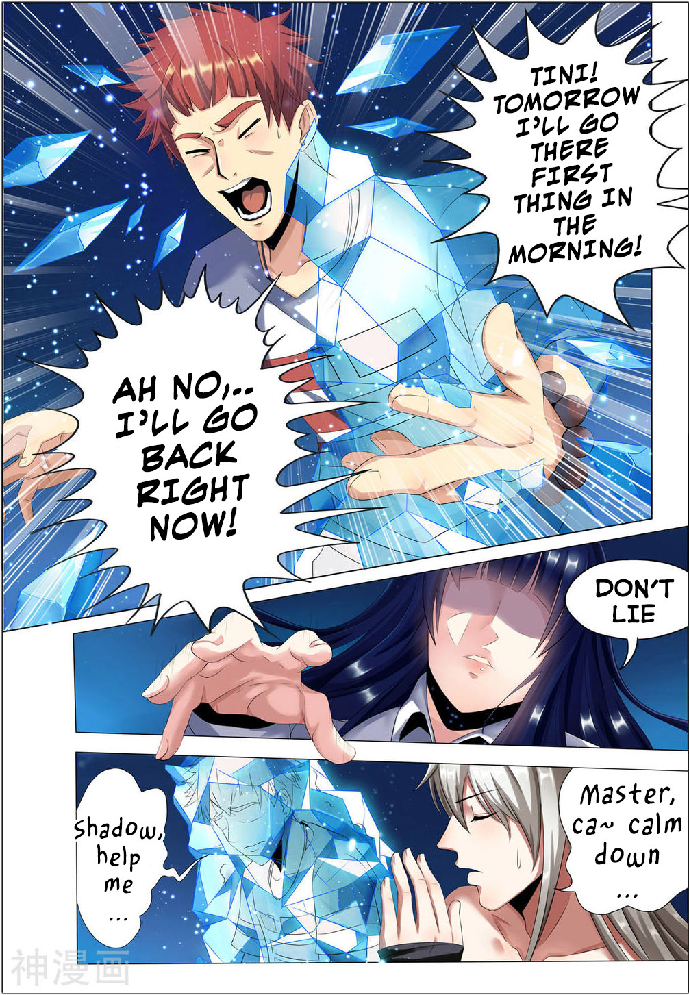 My Tenant Is a Monster Prologue - Man of Destiny 第18页