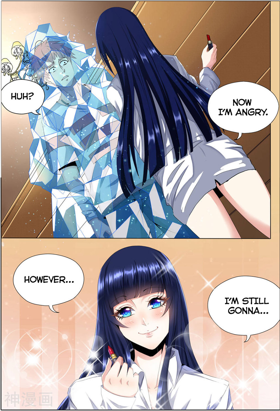 My Tenant Is a Monster Prologue - Man of Destiny 第19页