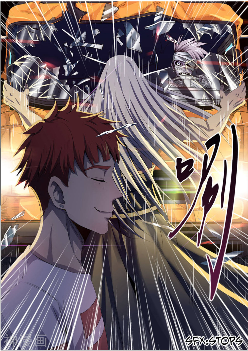 My Tenant Is a Monster 第6页