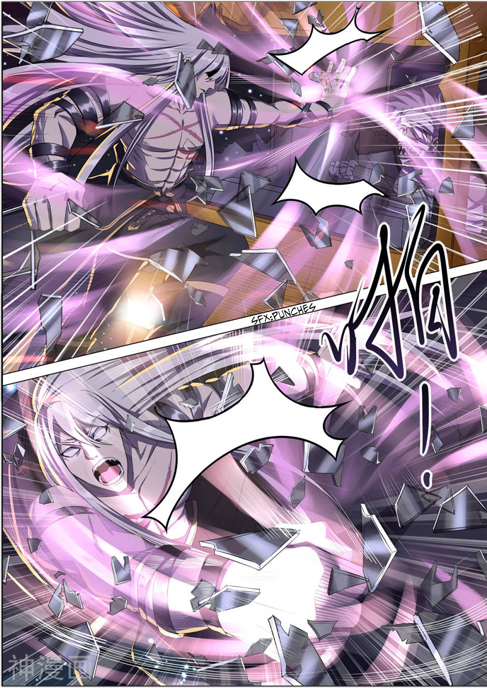 My Tenant Is a Monster 第7页