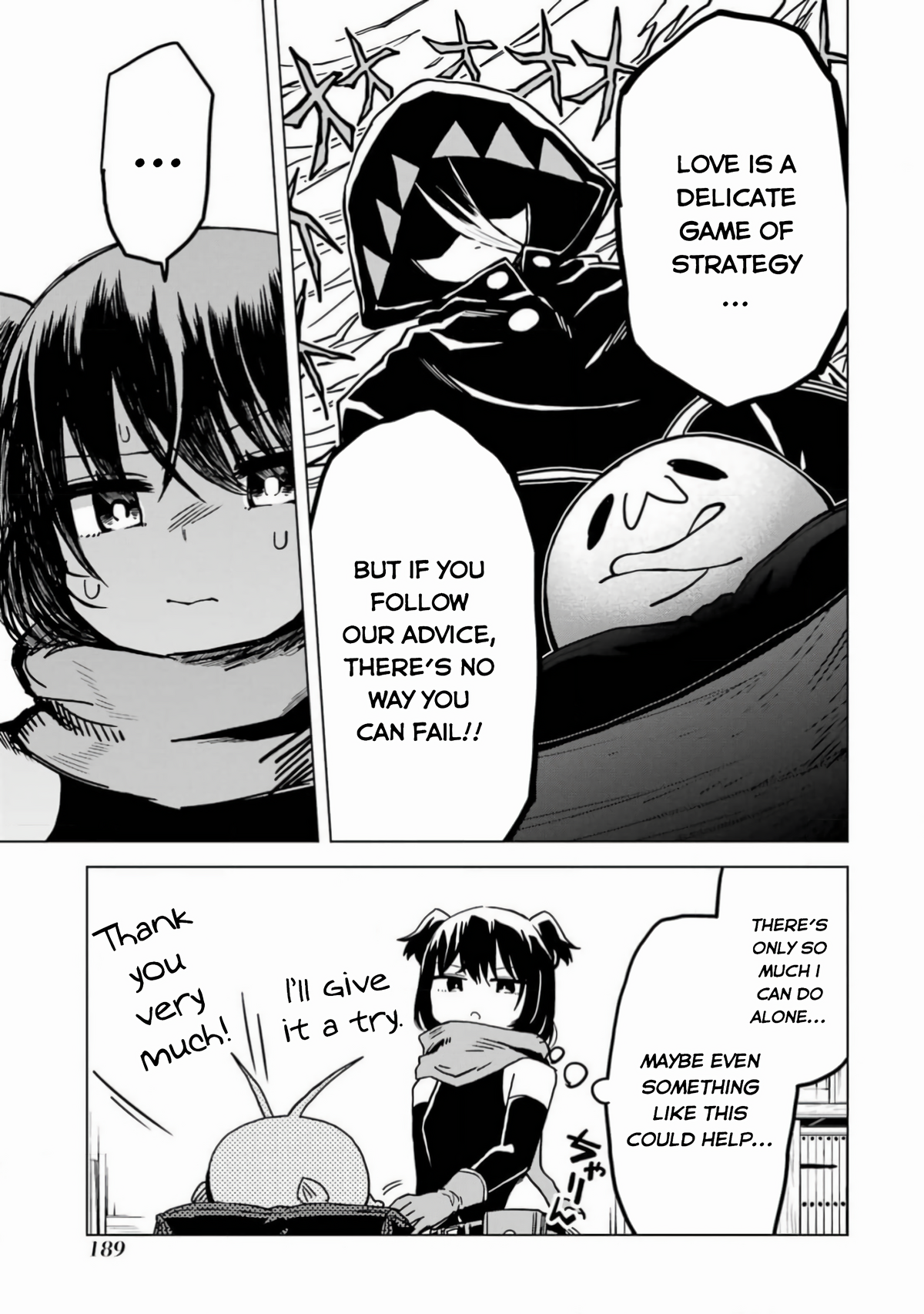 Doutei Yuusha wa Nakayoku Shitai Vol. 1 Ch. 5 第14页