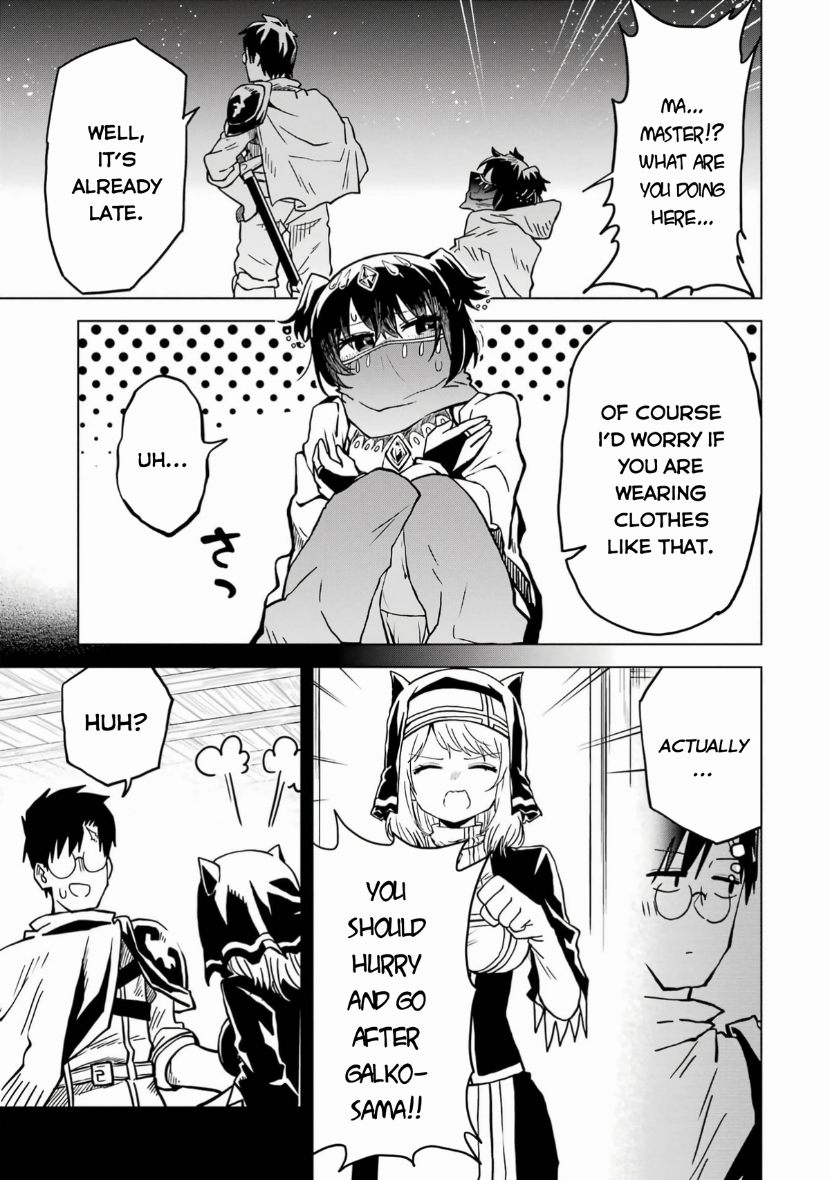 Doutei Yuusha wa Nakayoku Shitai Vol. 1 Ch. 5 第34页