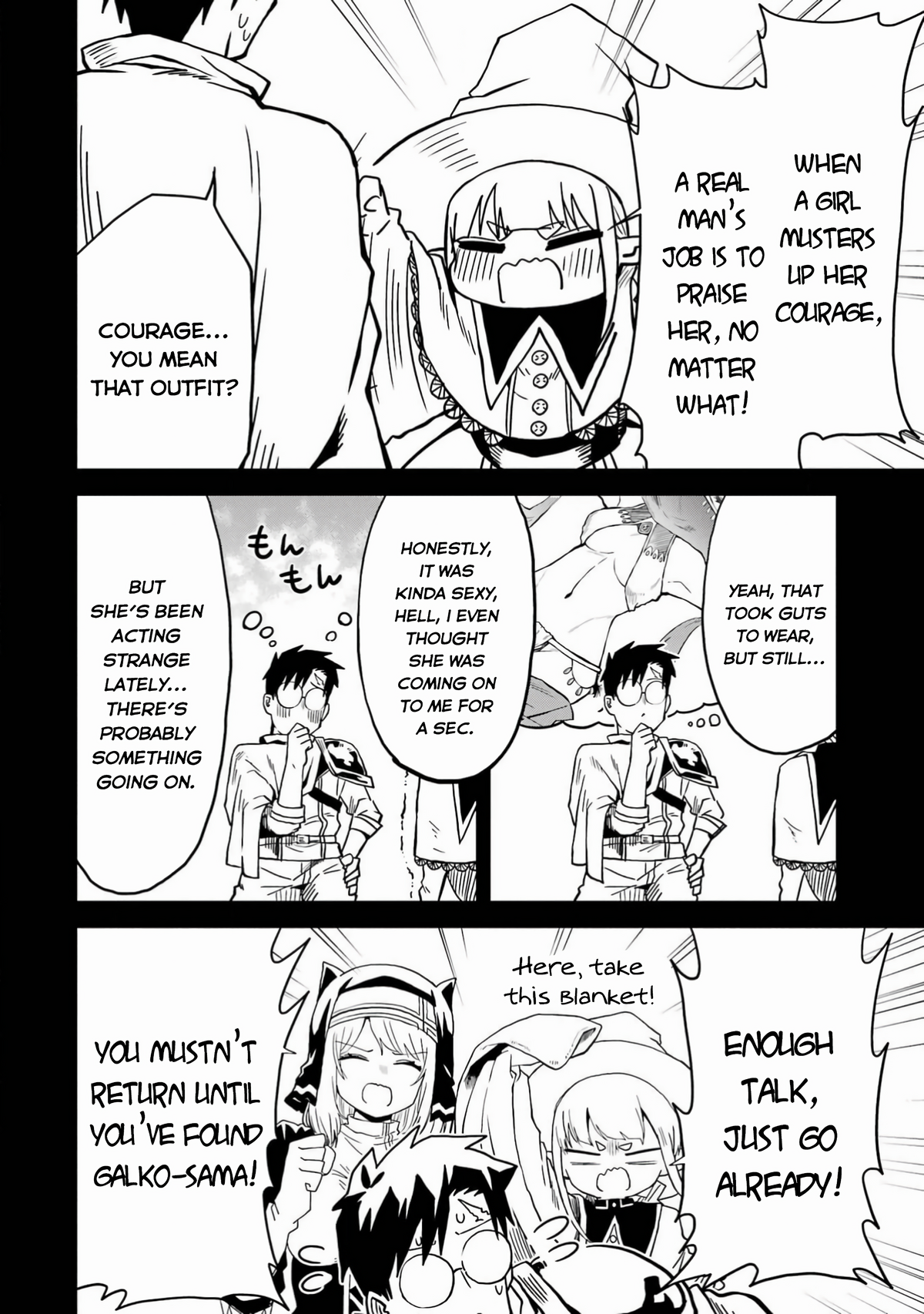 Doutei Yuusha wa Nakayoku Shitai Vol. 1 Ch. 5 第35页
