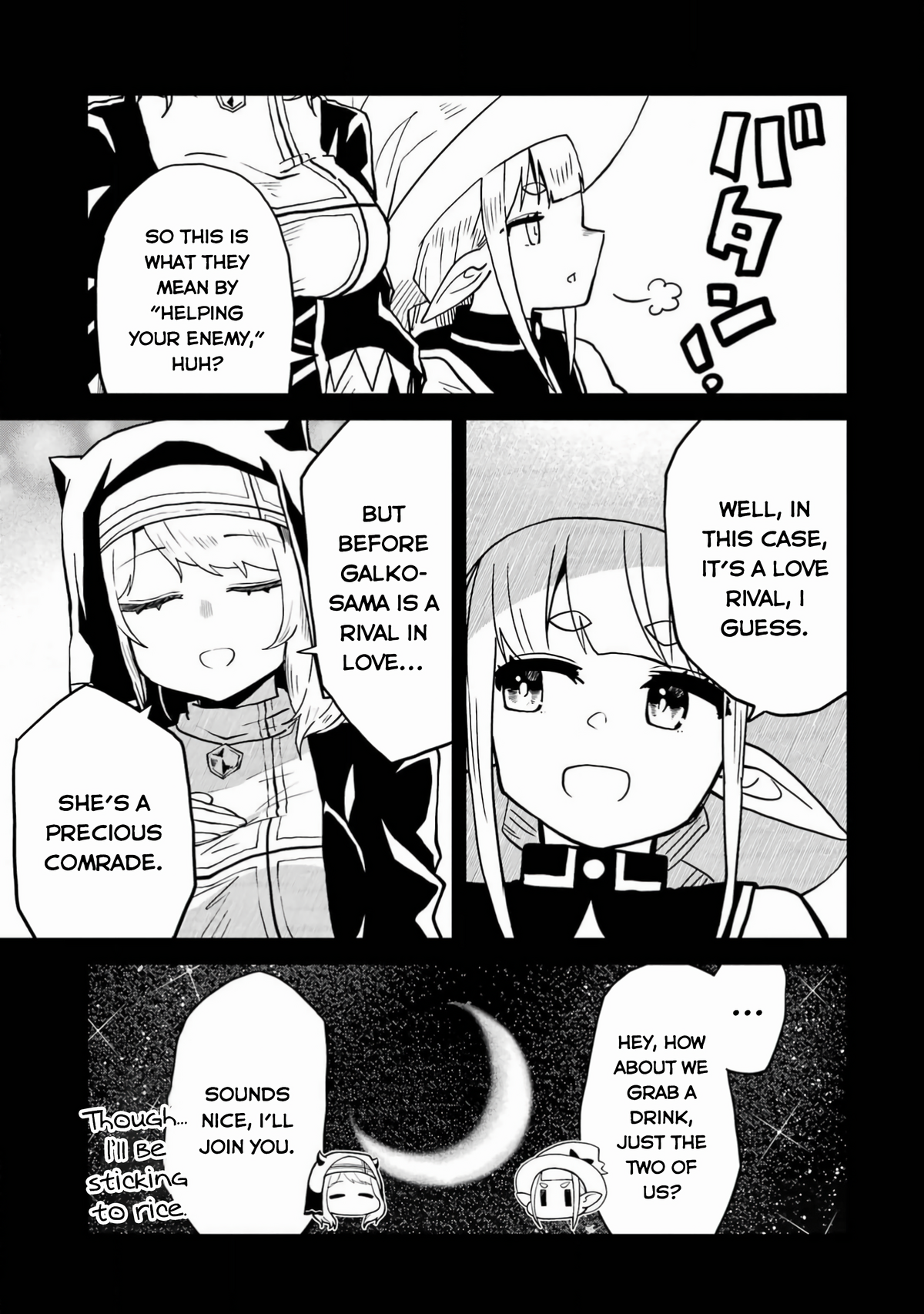 Doutei Yuusha wa Nakayoku Shitai Vol. 1 Ch. 5 第36页