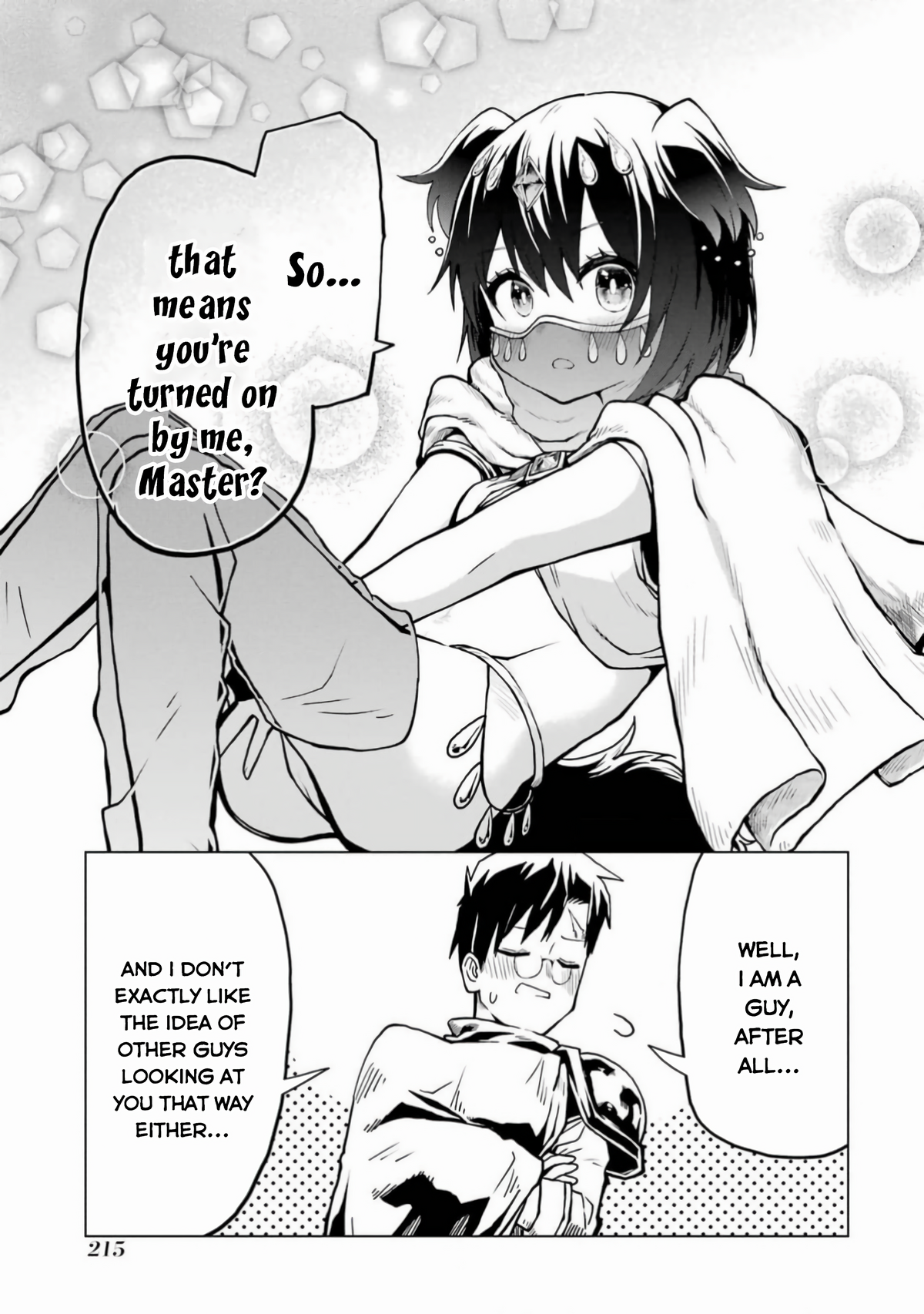 Doutei Yuusha wa Nakayoku Shitai Vol. 1 Ch. 5 第40页