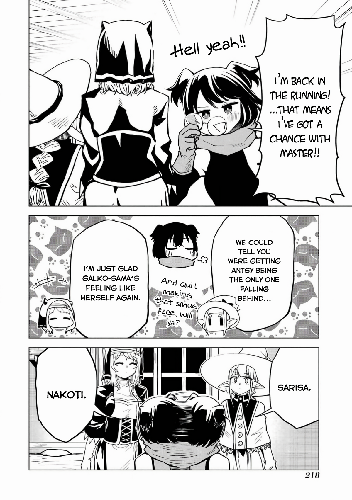 Doutei Yuusha wa Nakayoku Shitai Vol. 1 Ch. 5 第43页