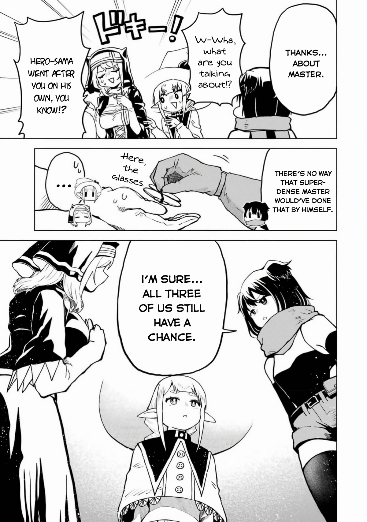 Doutei Yuusha wa Nakayoku Shitai Vol. 1 Ch. 5 第44页