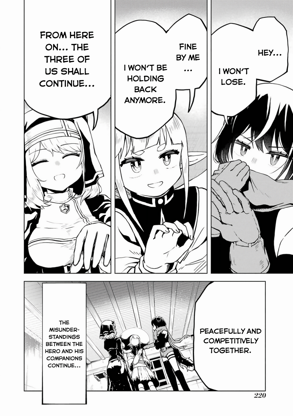 Doutei Yuusha wa Nakayoku Shitai Vol. 1 Ch. 5 第45页
