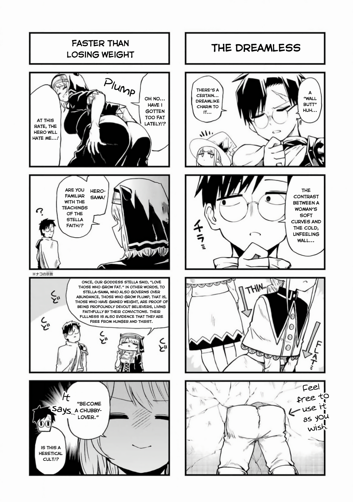 Doutei Yuusha wa Nakayoku Shitai Vol. 1 Ch. 5 第49页