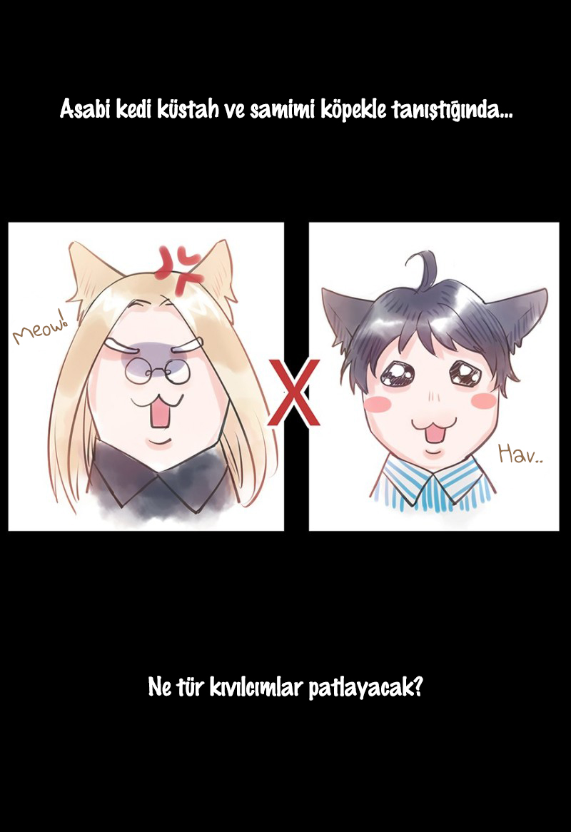 Don't Touch Me! Ch. 0 第9页