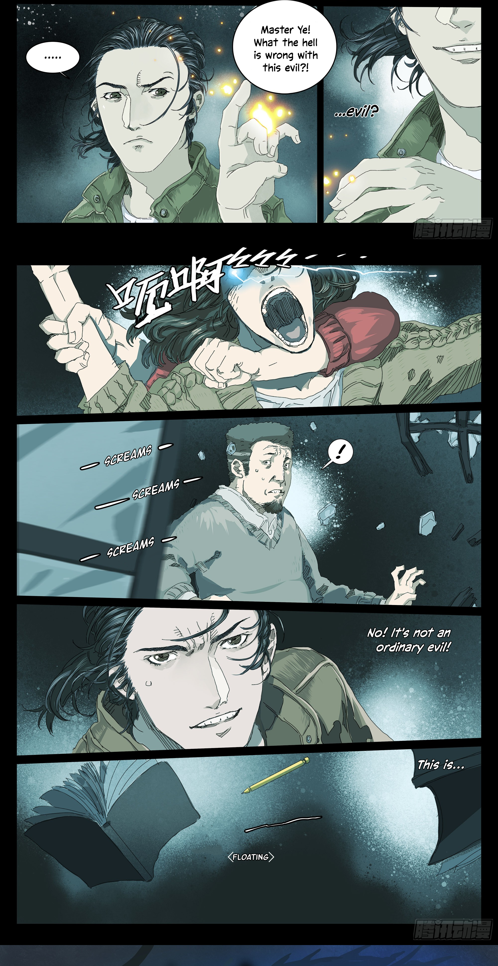 Man on the Mountain Ch. 1 第11页