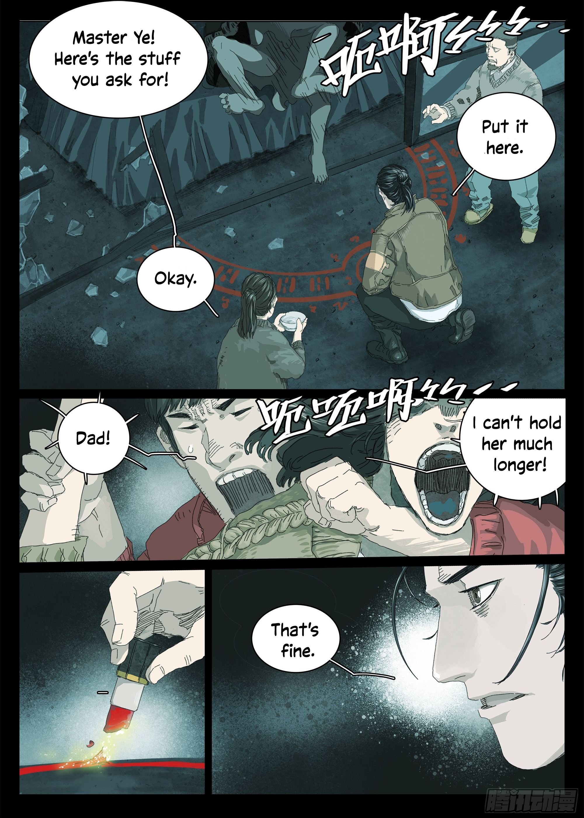 Man on the Mountain Ch. 1 第14页