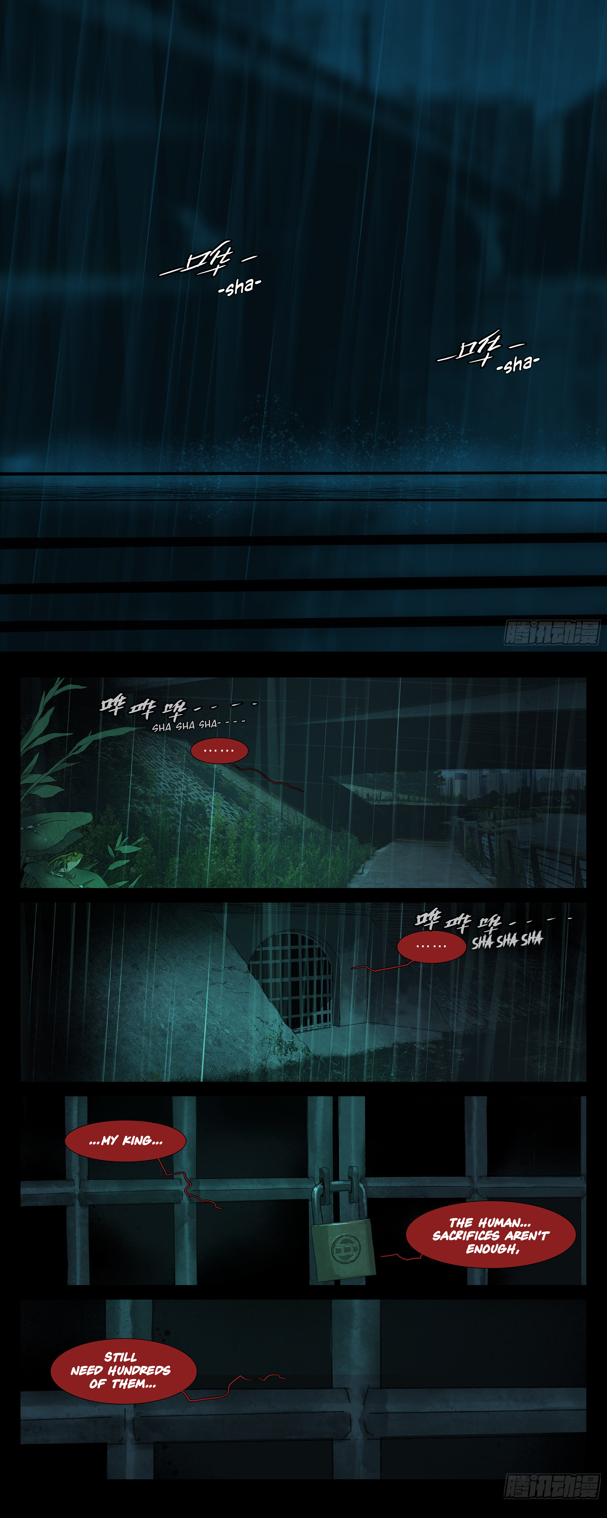 Man on the Mountain Ch. 1 第24页