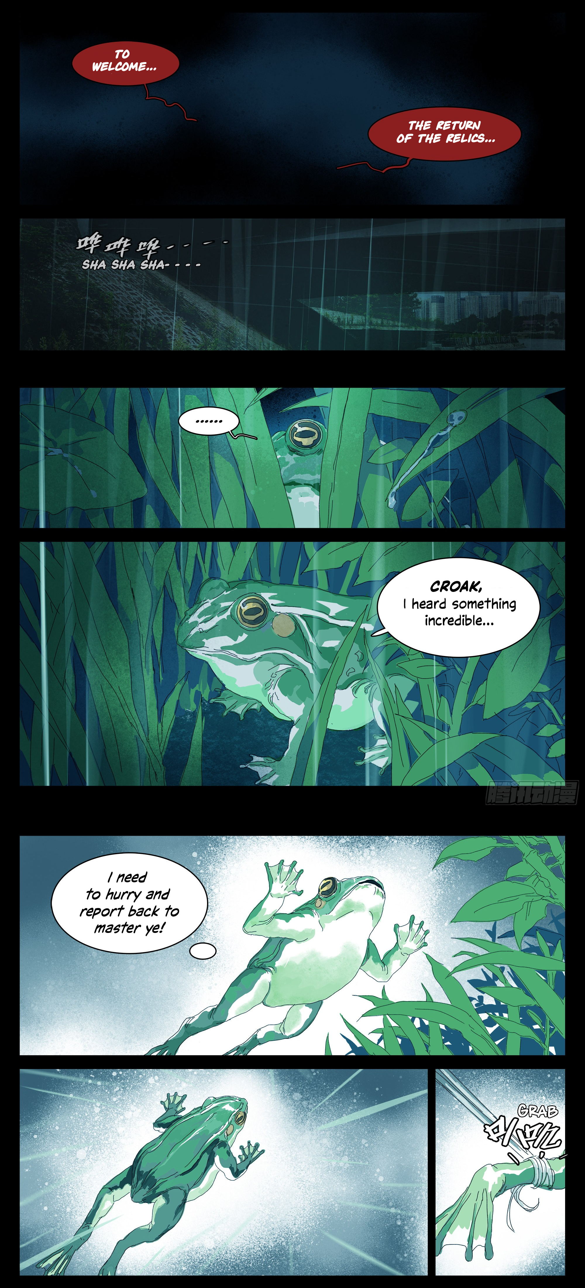 Man on the Mountain Ch. 1 第25页