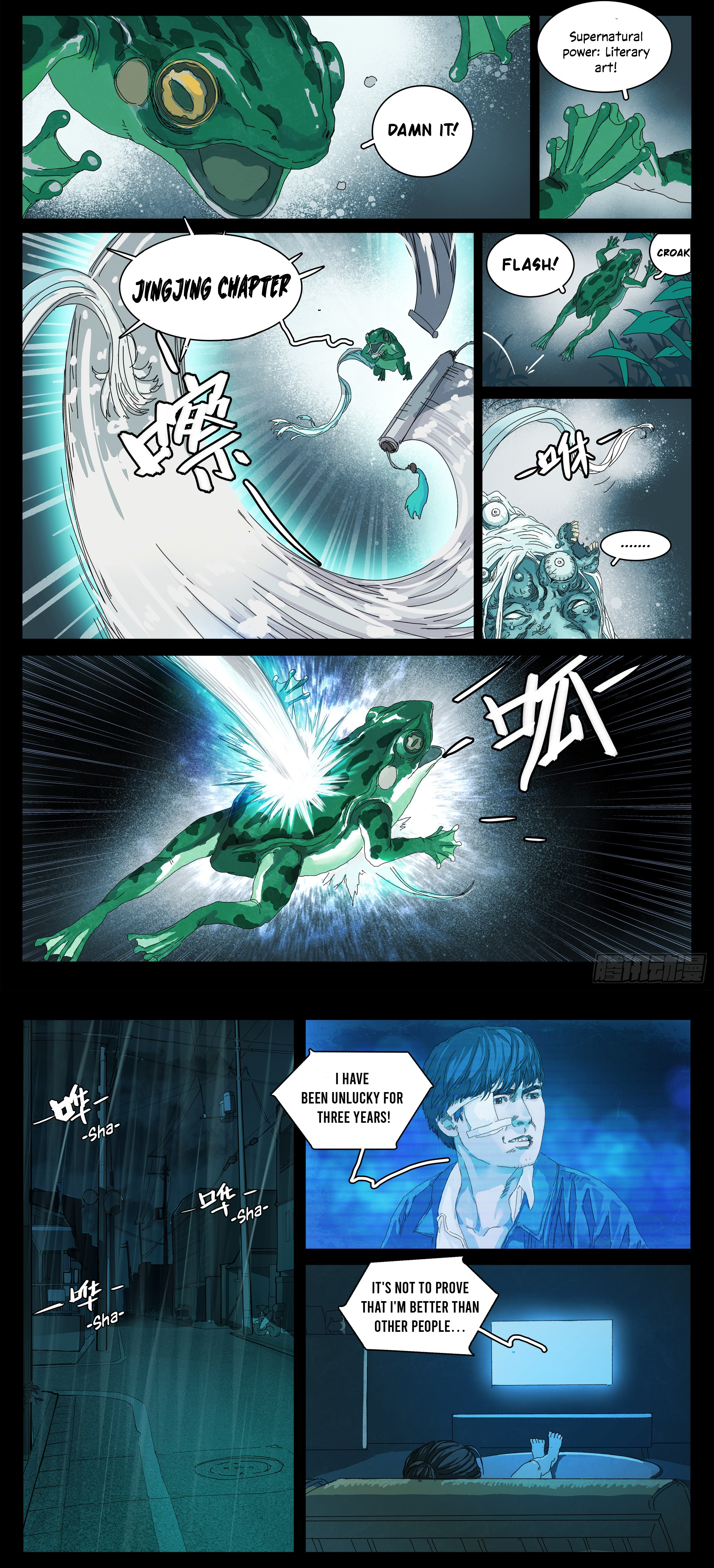 Man on the Mountain Ch. 1 第27页