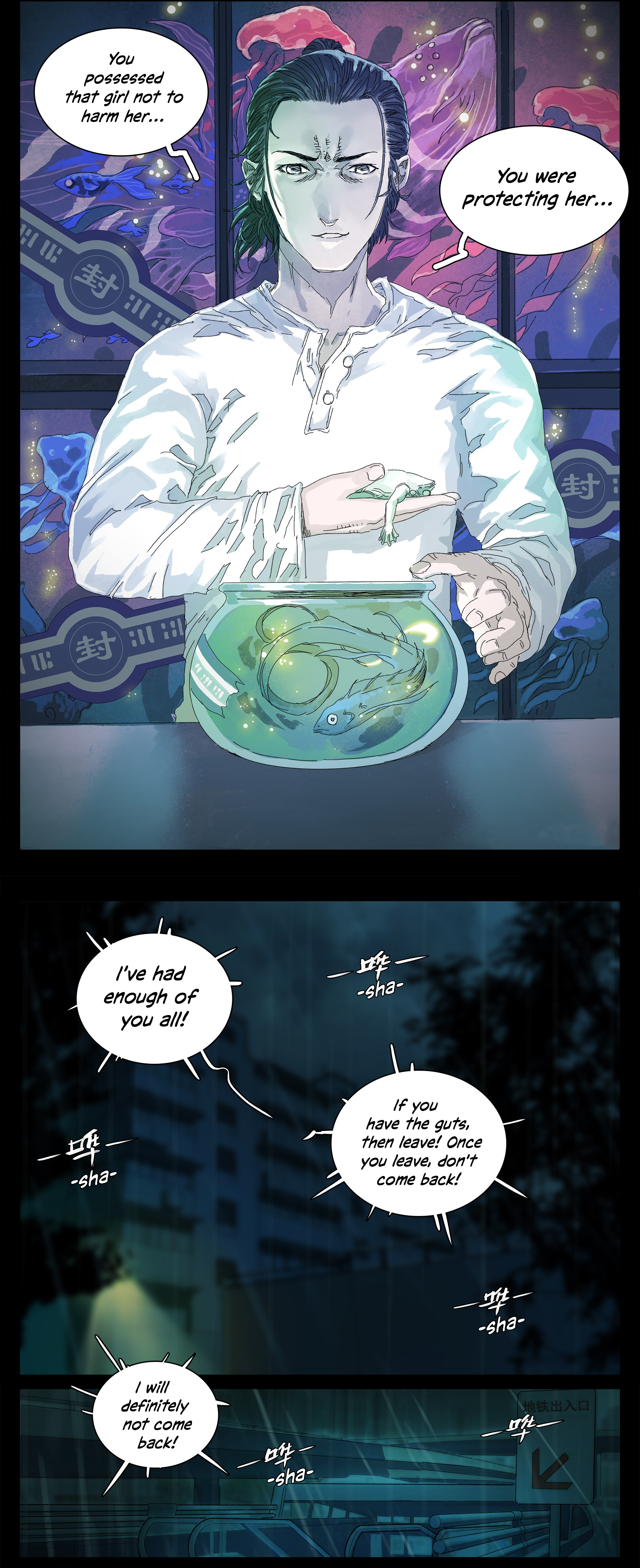 Man on the Mountain Ch. 1 第30页