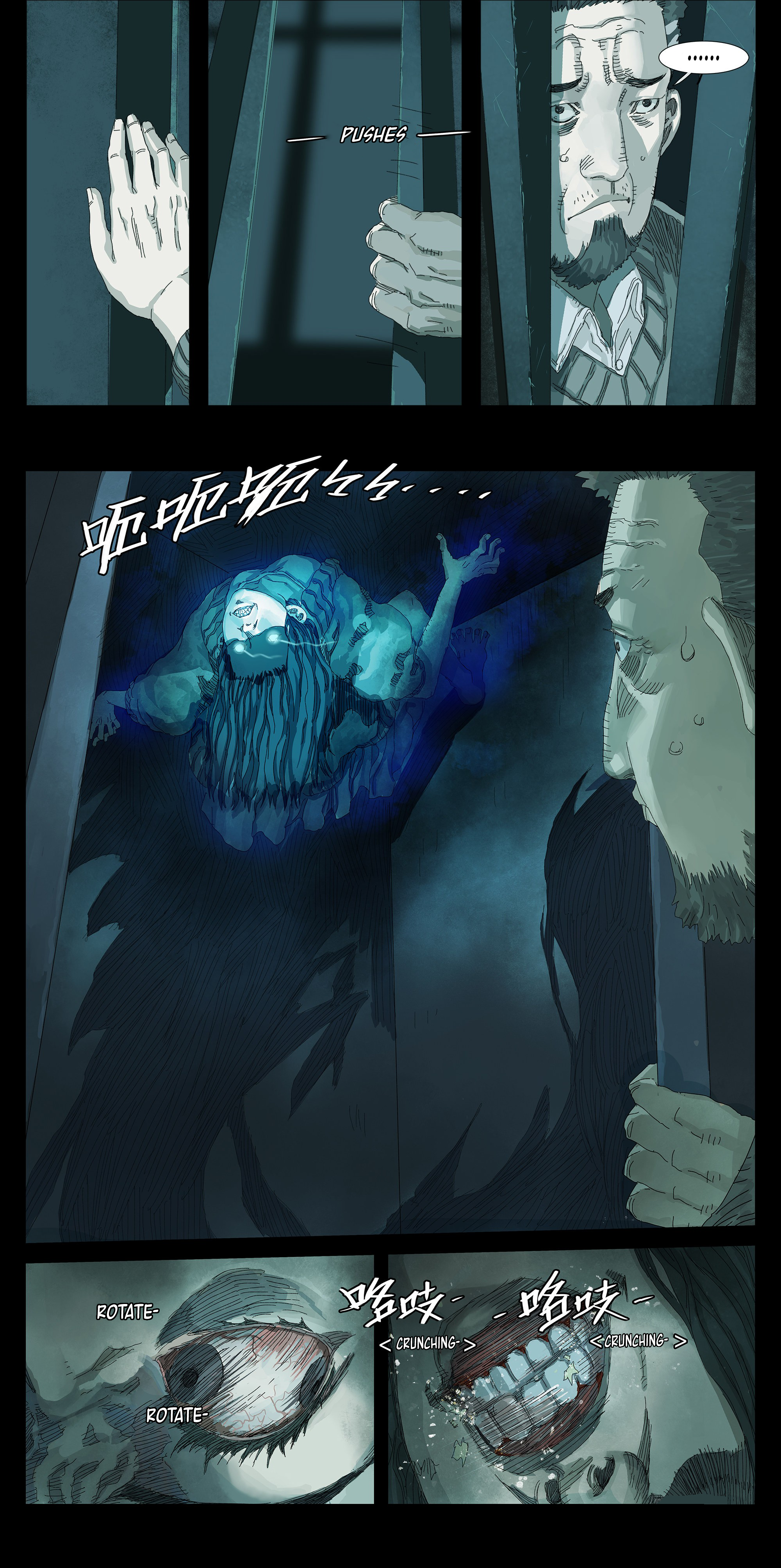 Man on the Mountain Ch. 1 第7页