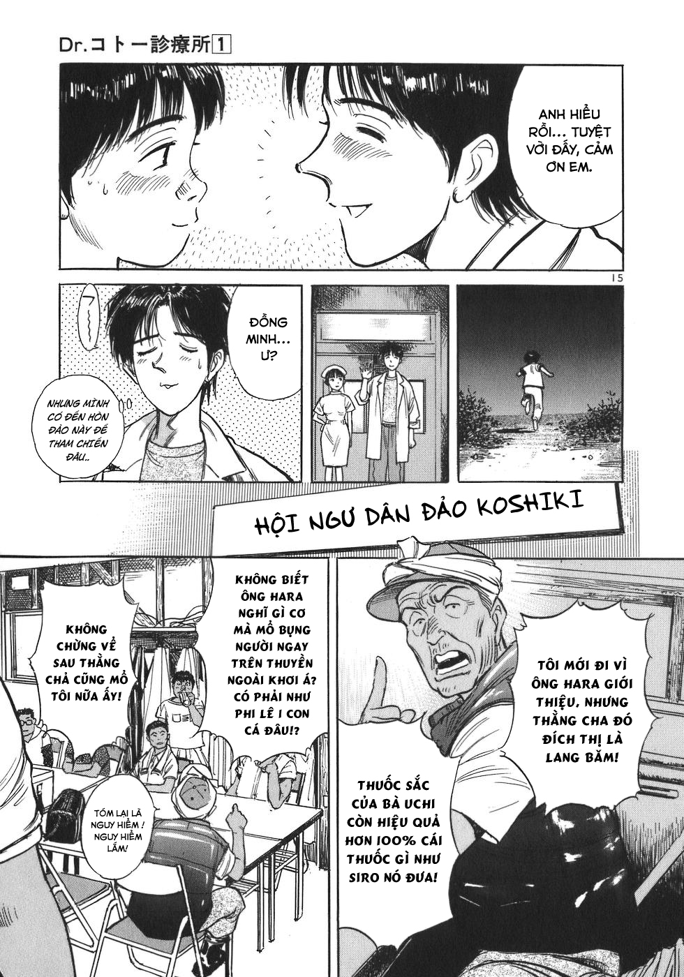 Dr. Koto Shinryoujo Bác sĩ Koto, mở cửa phòng khám cho người dân trên đảo 第15页