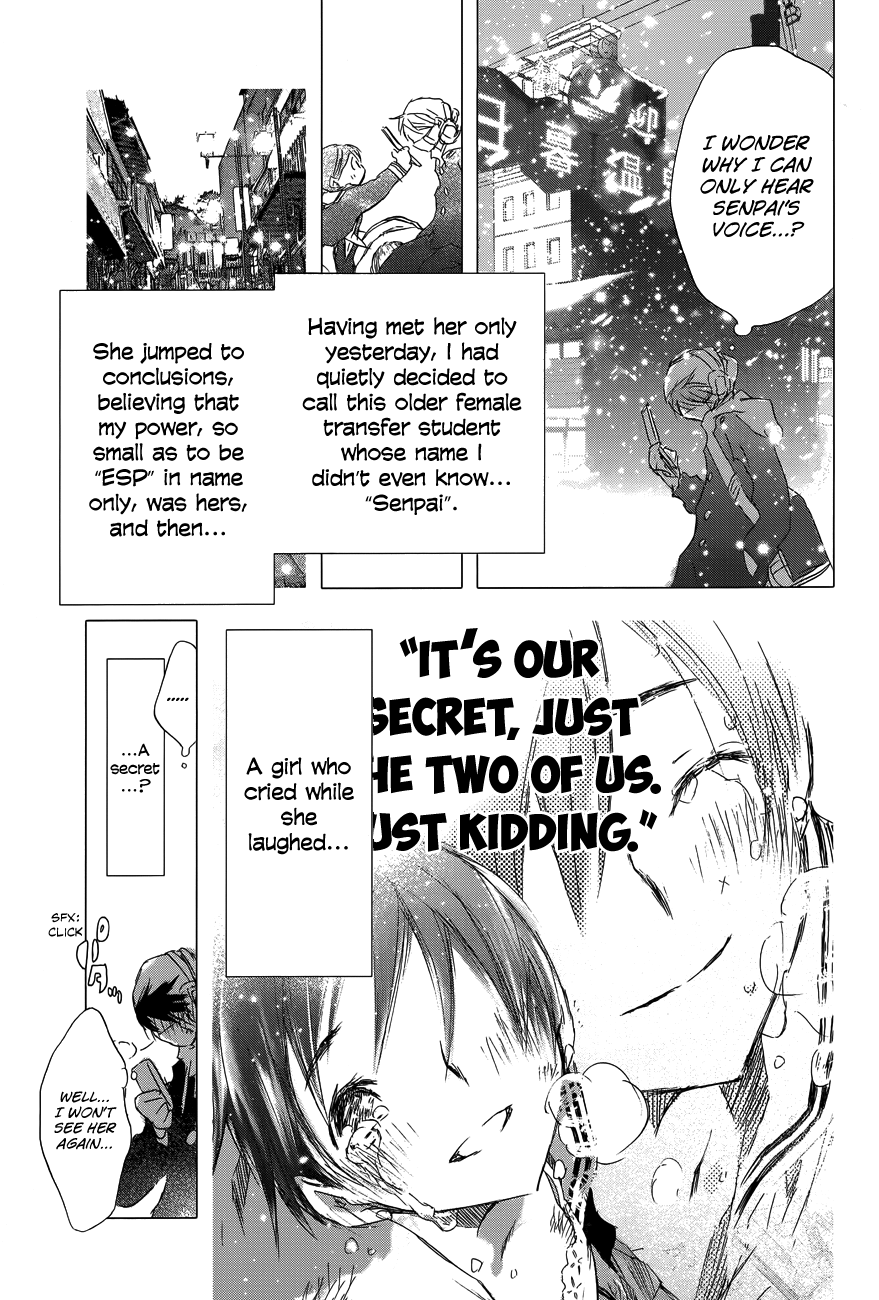 Yuki ni Tsubasa Book 1, 2nd Song: "I Have ESP... Don't I?" 第11页