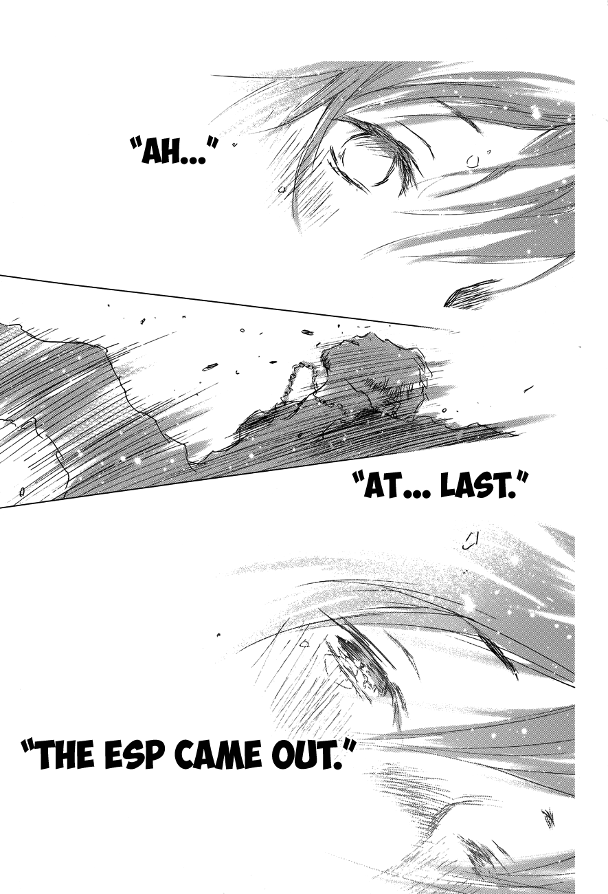 Yuki ni Tsubasa Book 1, 2nd Song: "I Have ESP... Don't I?" 第25页