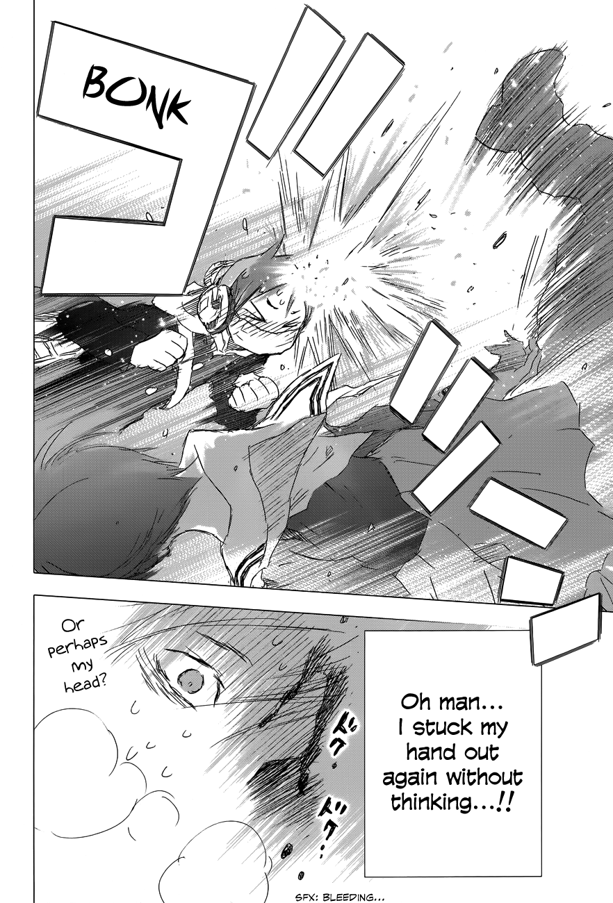 Yuki ni Tsubasa Book 1, 2nd Song: "I Have ESP... Don't I?" 第26页