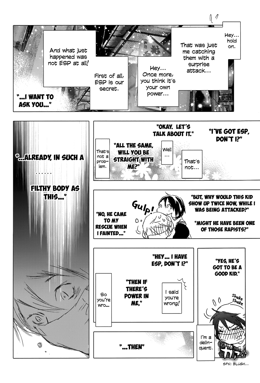 Yuki ni Tsubasa Book 1, 2nd Song: "I Have ESP... Don't I?" 第30页
