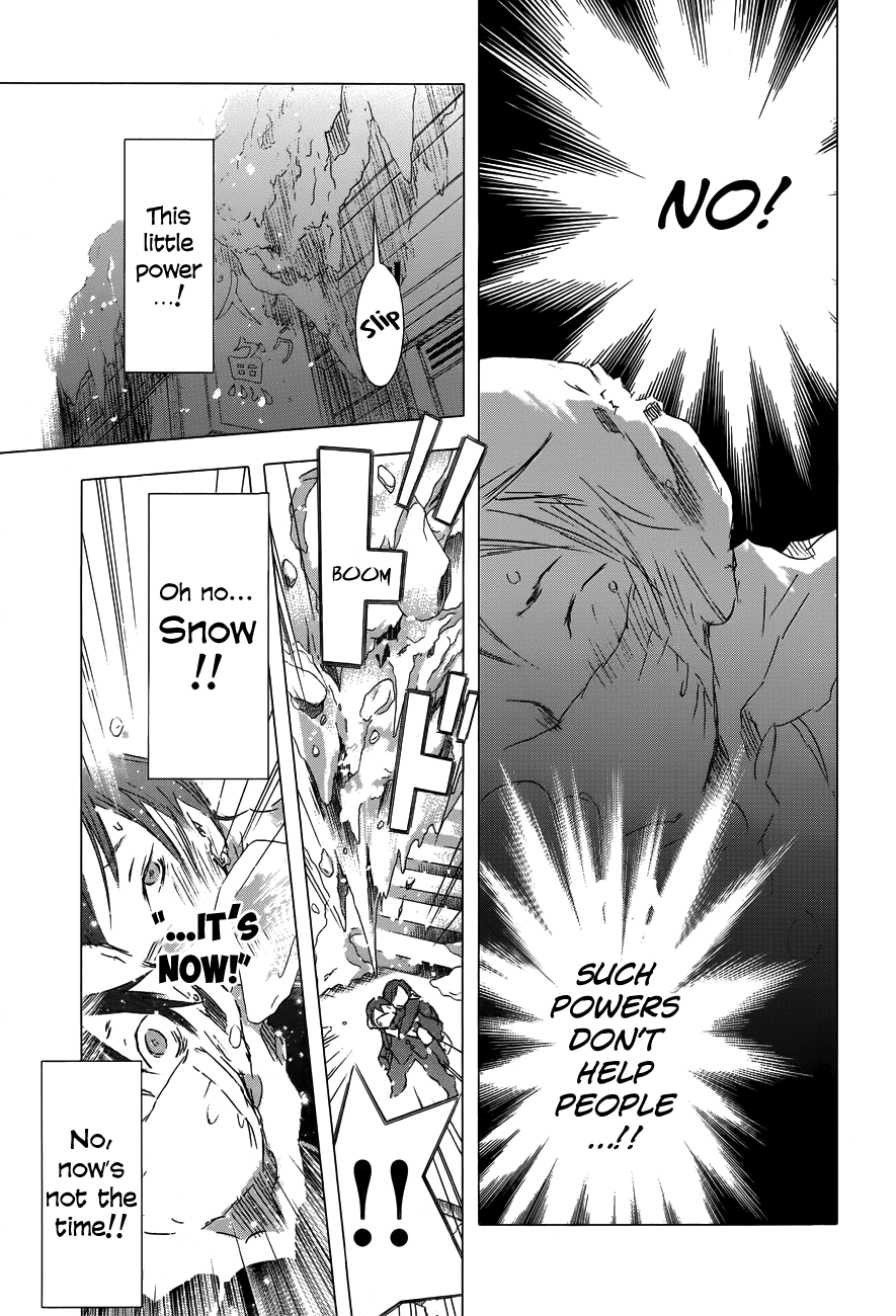 Yuki ni Tsubasa Book 1, 2nd Song: "I Have ESP... Don't I?" 第33页