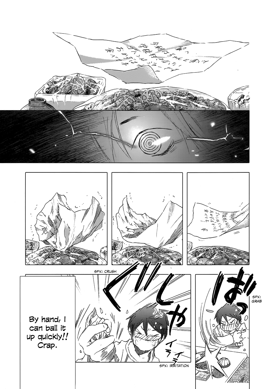 Yuki ni Tsubasa Book 1, 2nd Song: "I Have ESP... Don't I?" 第7页