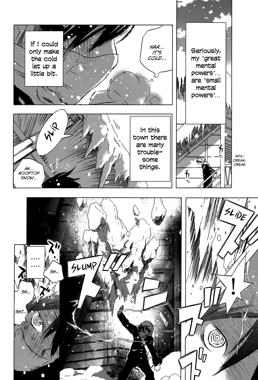 Yuki ni Tsubasa Book 1, 2nd Song: "I Have ESP... Don't I?" 第8页