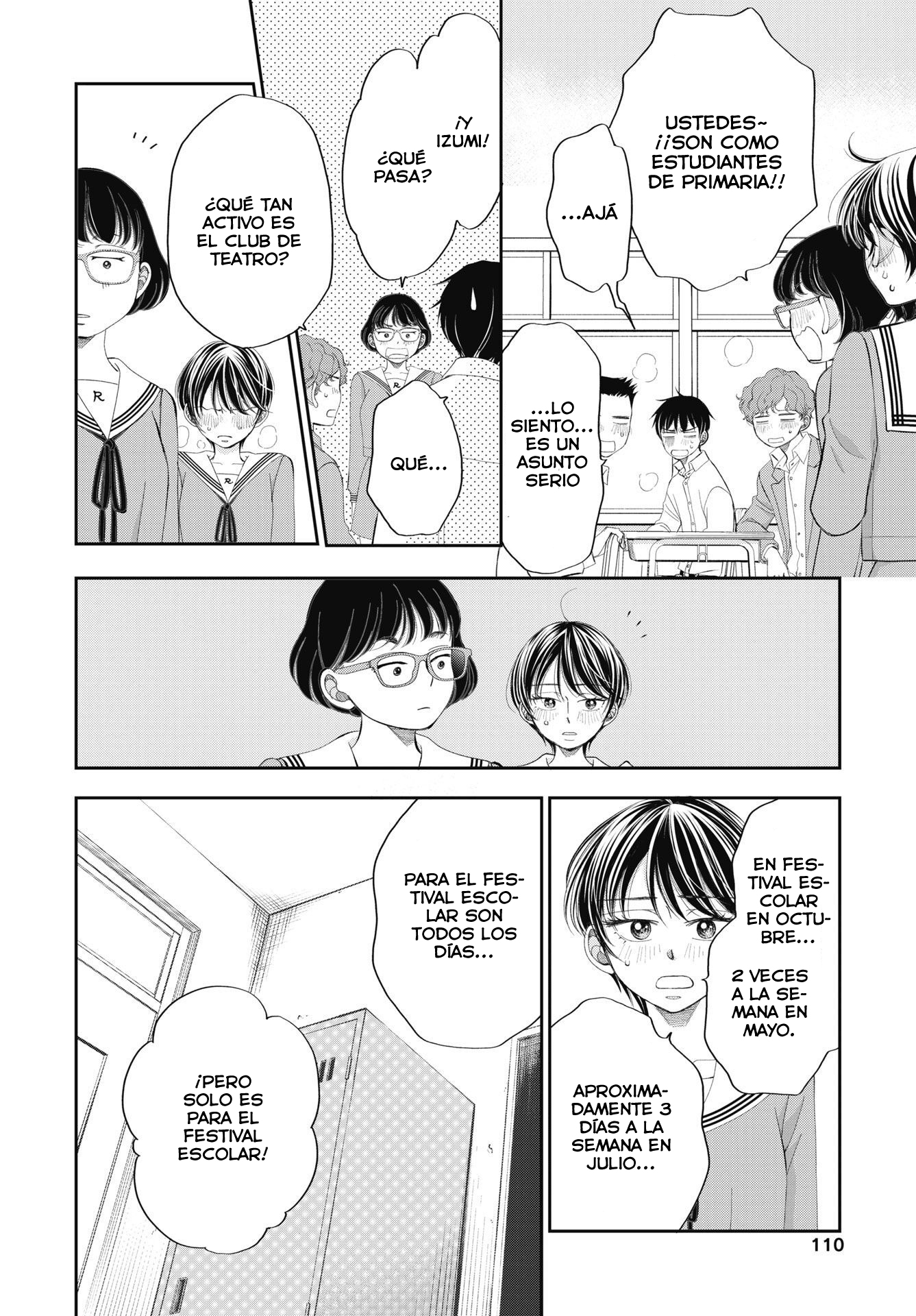 Seishun Protagonist - Boku-tachi wa Ren'ai Kajou La verdad 第11页