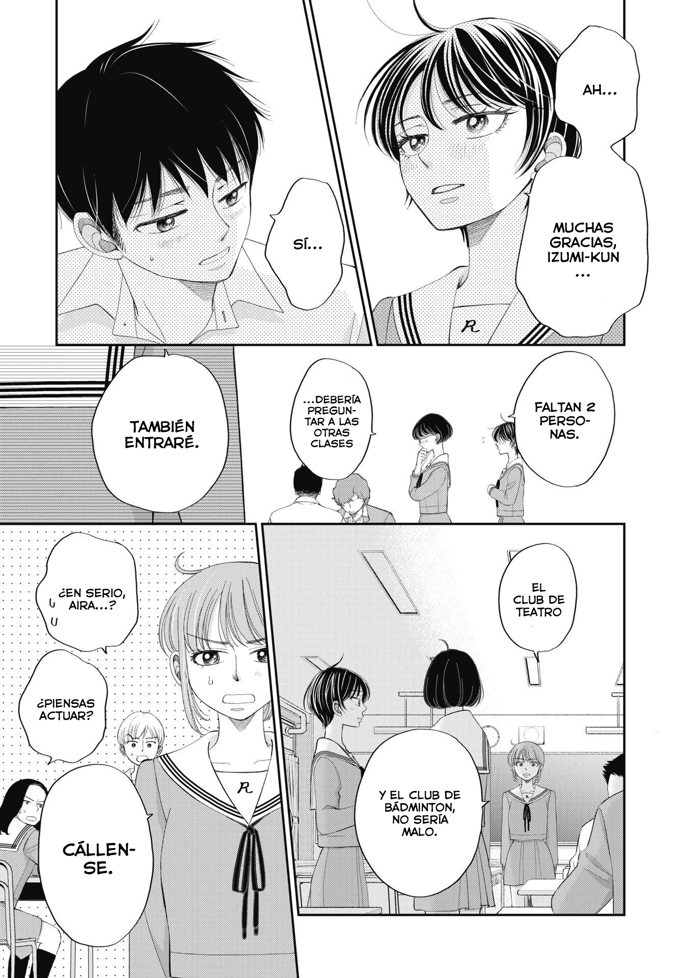 Seishun Protagonist - Boku-tachi wa Ren'ai Kajou La verdad 第14页