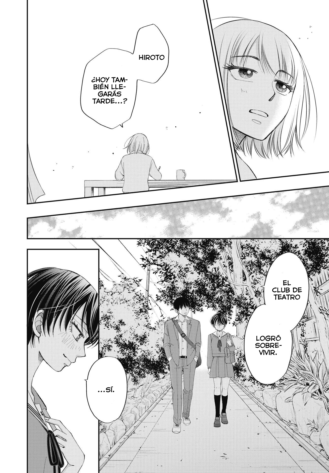 Seishun Protagonist - Boku-tachi wa Ren'ai Kajou La verdad 第19页