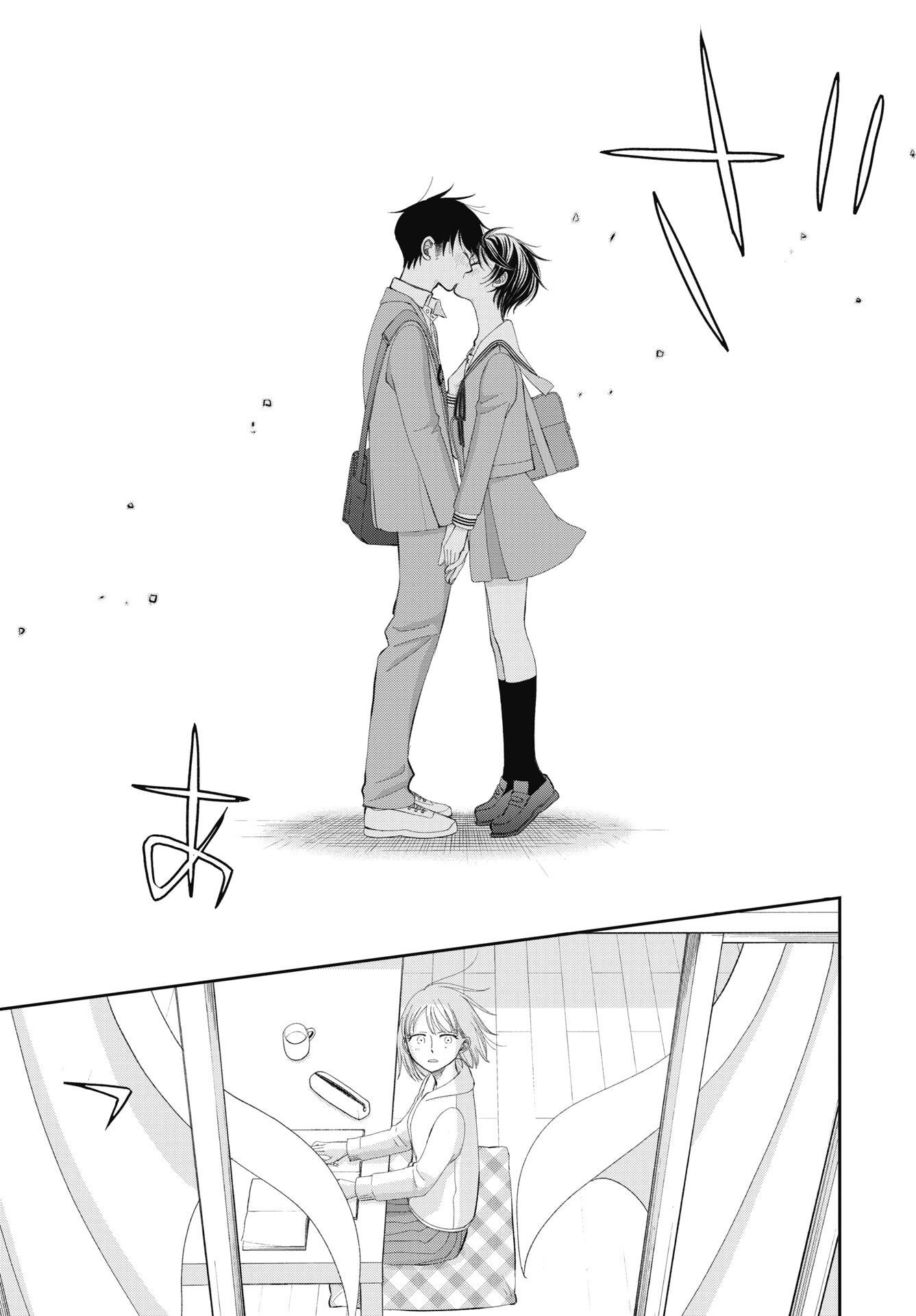 Seishun Protagonist - Boku-tachi wa Ren'ai Kajou La verdad 第26页