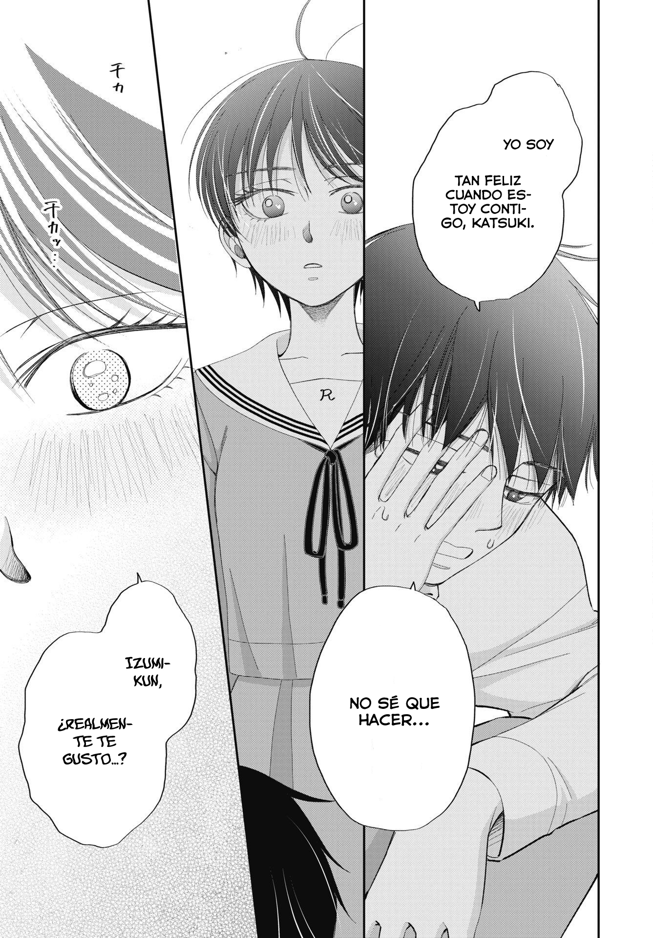 Seishun Protagonist - Boku-tachi wa Ren'ai Kajou La verdad 第28页