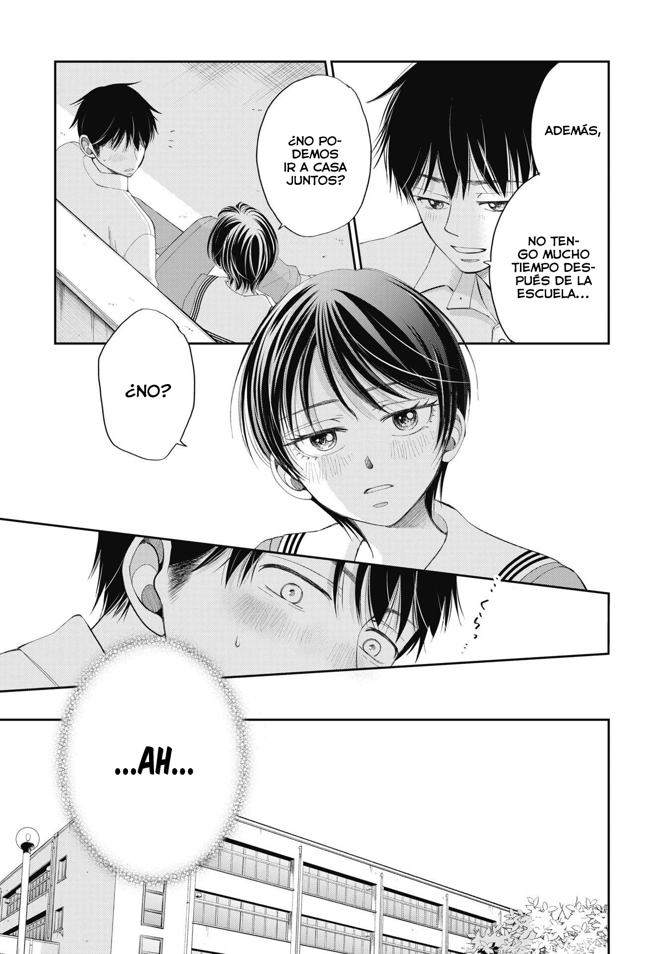 Seishun Protagonist - Boku-tachi wa Ren'ai Kajou La verdad 第4页