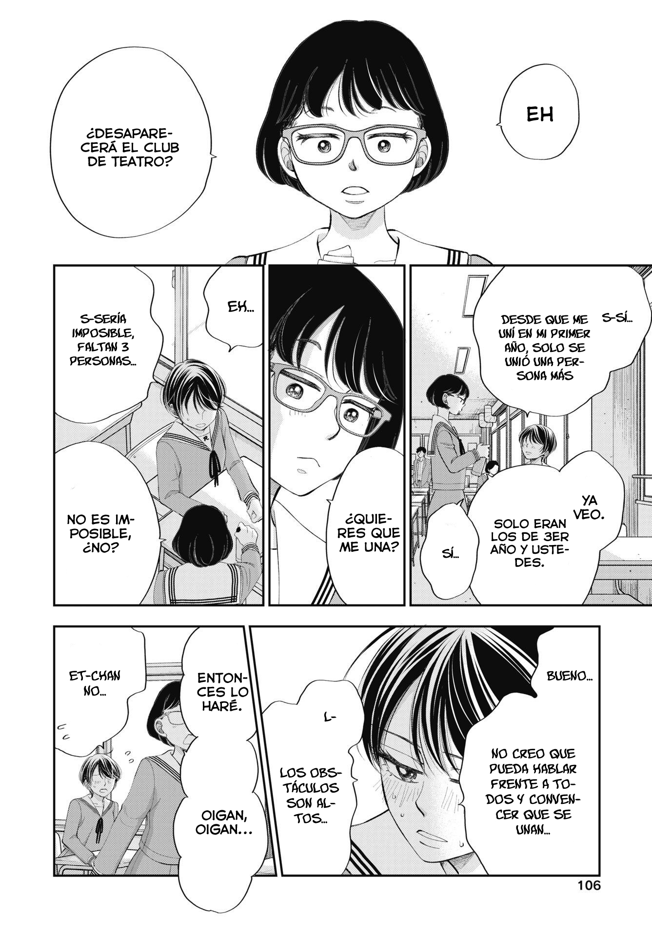 Seishun Protagonist - Boku-tachi wa Ren'ai Kajou La verdad 第7页