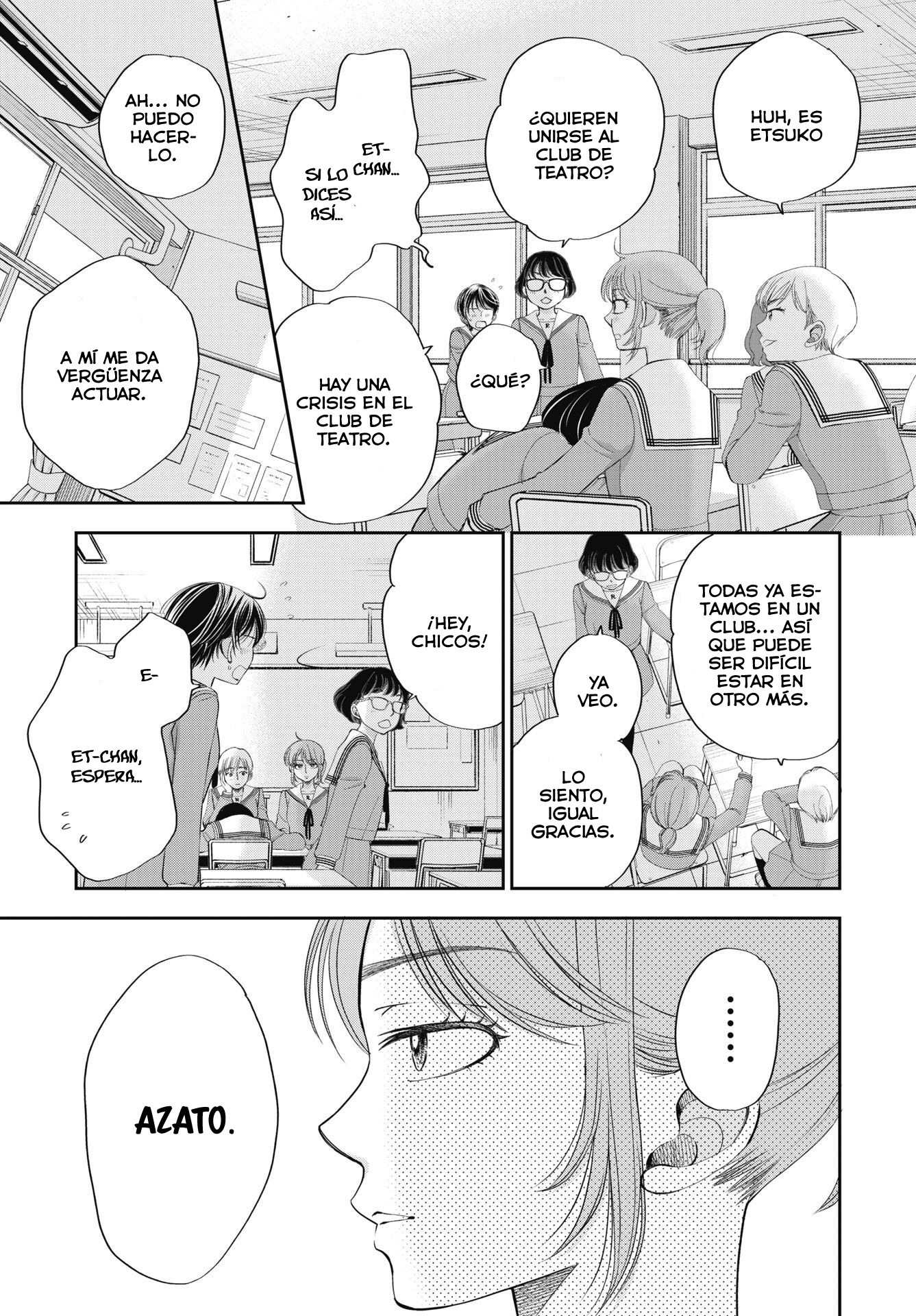 Seishun Protagonist - Boku-tachi wa Ren'ai Kajou La verdad 第8页
