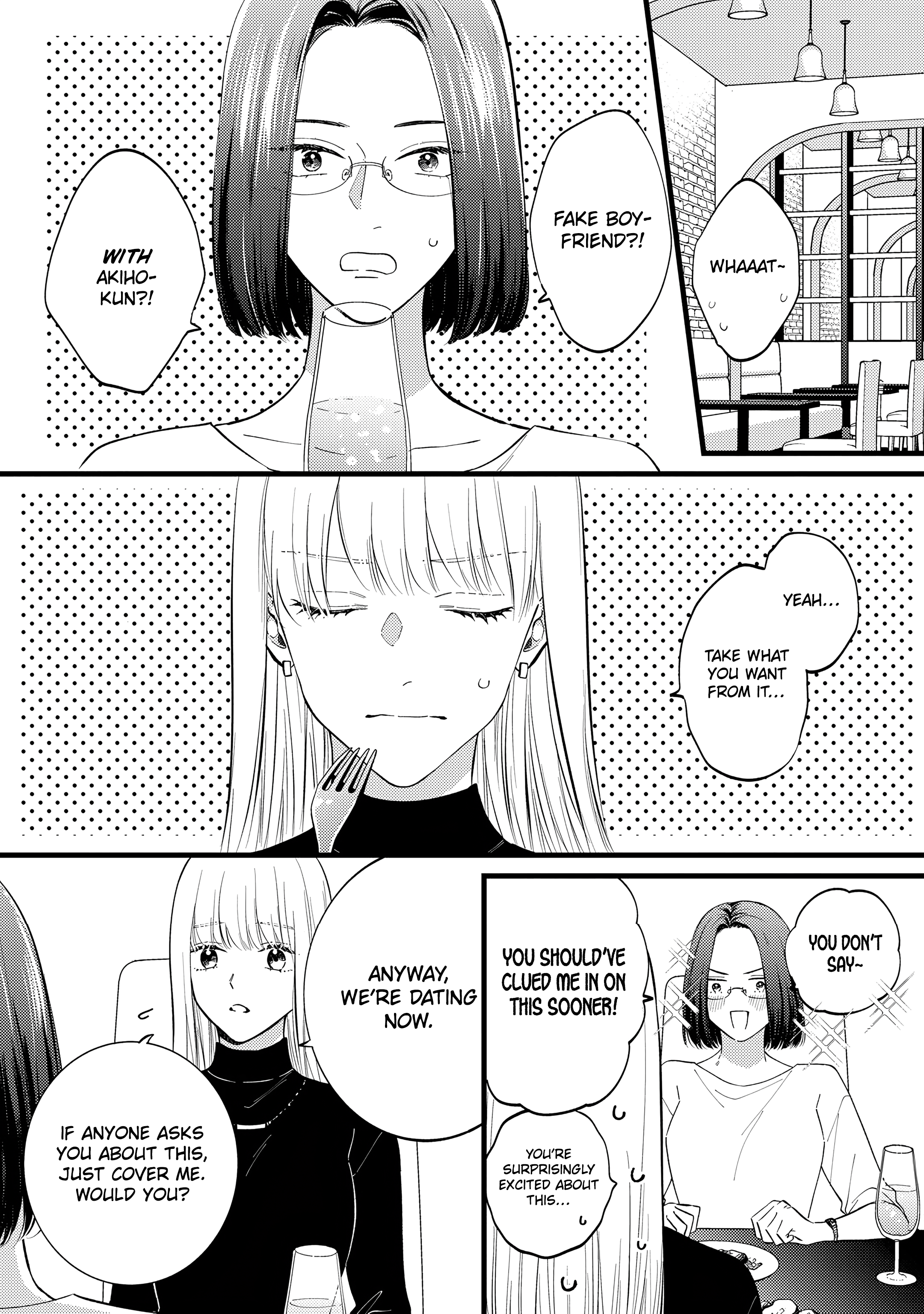 Giso Kareshi ni Aisarete Shimaimashita Vol. 1 Ch. 6 第2页
