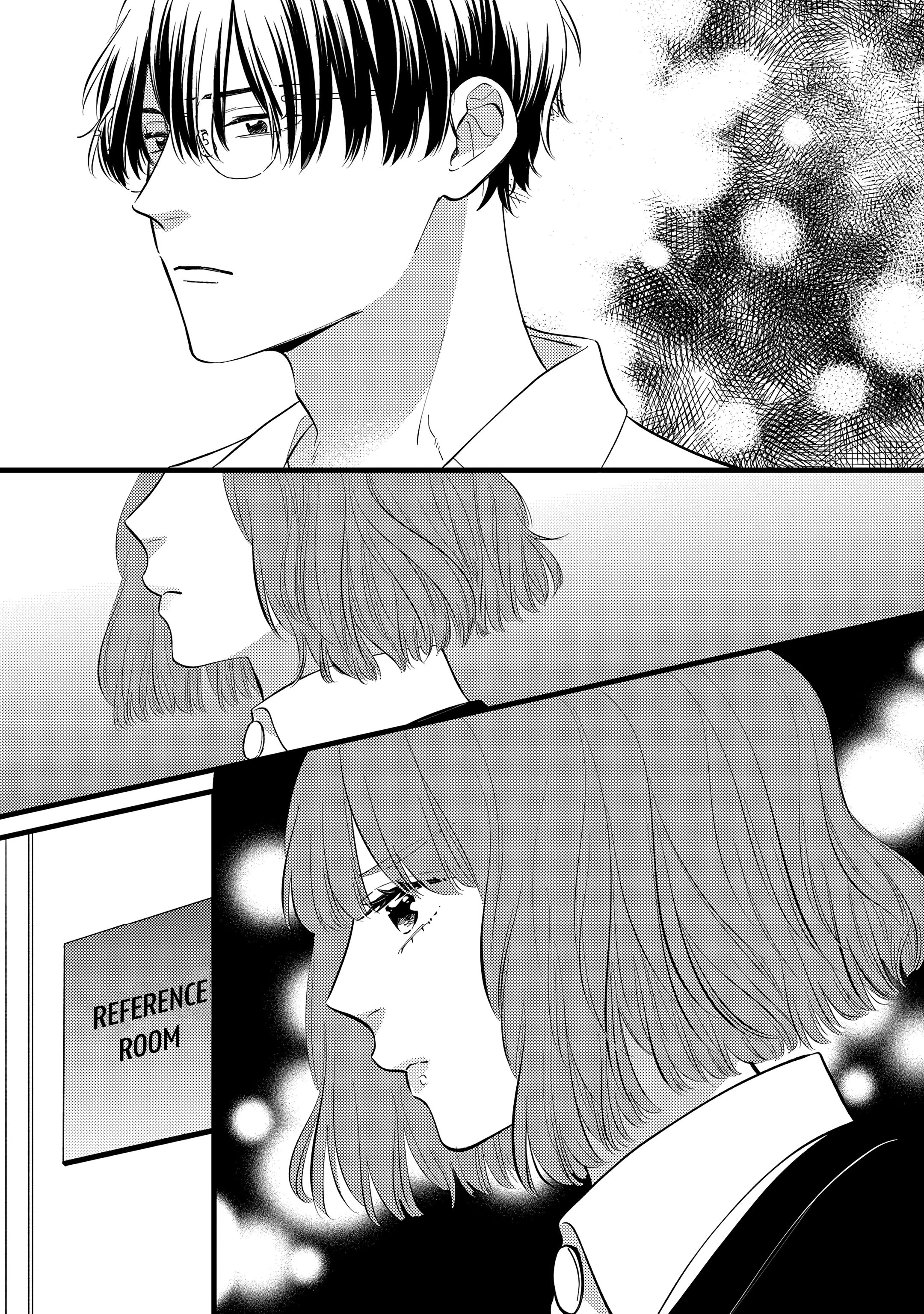 Giso Kareshi ni Aisarete Shimaimashita Vol. 1 Ch. 6 第16页