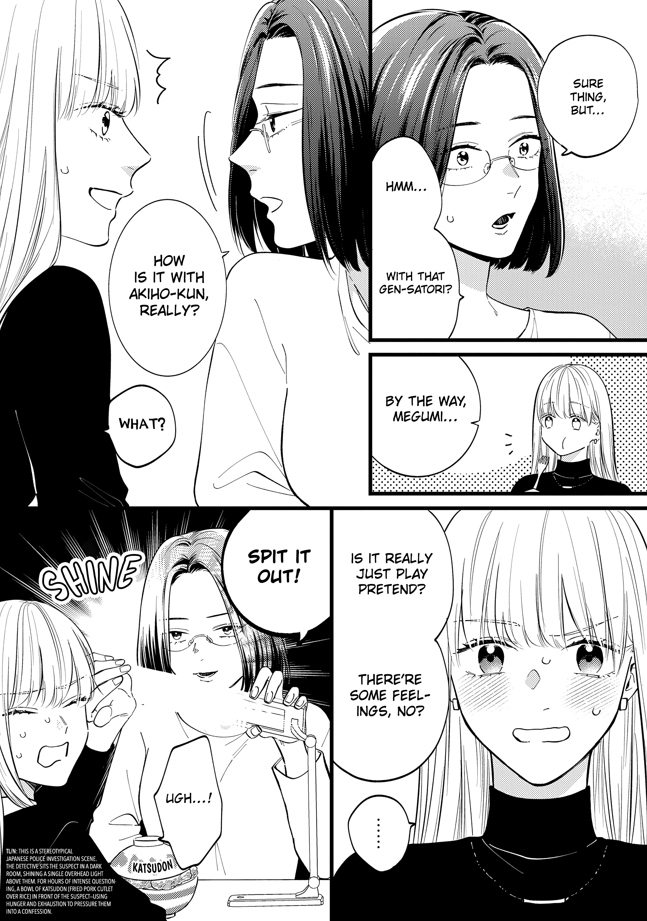 Giso Kareshi ni Aisarete Shimaimashita Vol. 1 Ch. 6 第3页