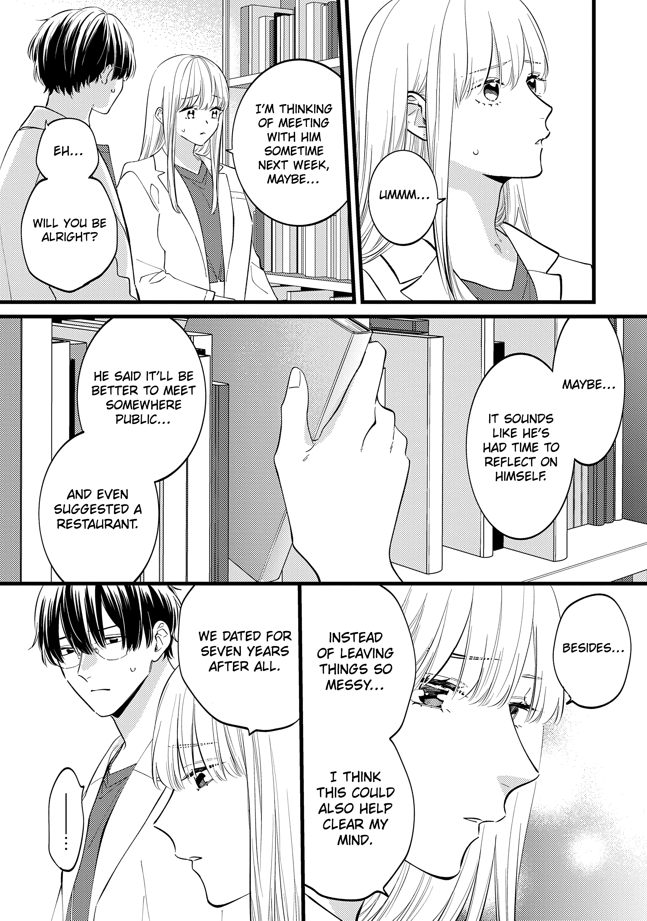 Giso Kareshi ni Aisarete Shimaimashita Vol. 1 Ch. 6 第22页