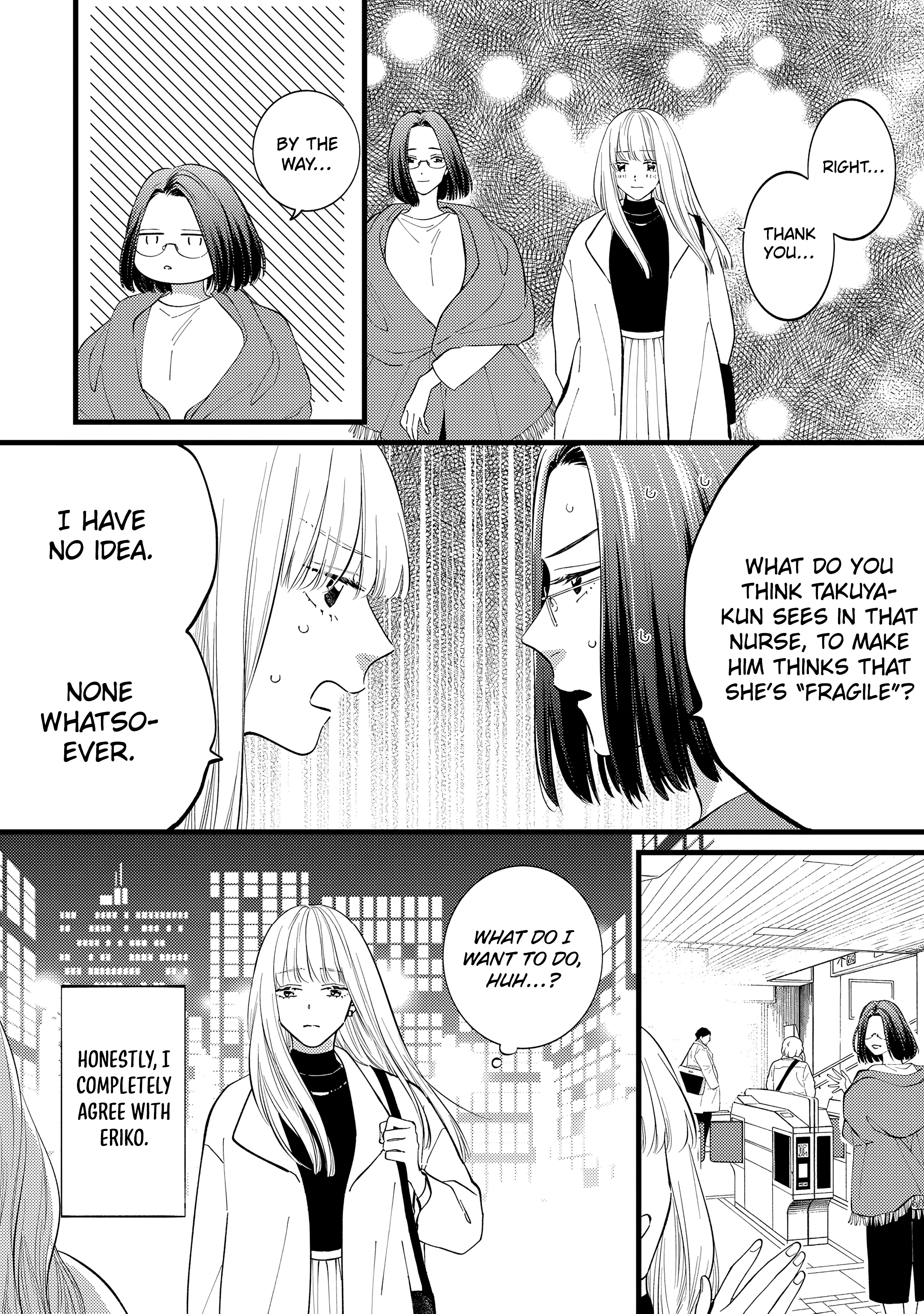 Giso Kareshi ni Aisarete Shimaimashita Vol. 1 Ch. 6 第9页