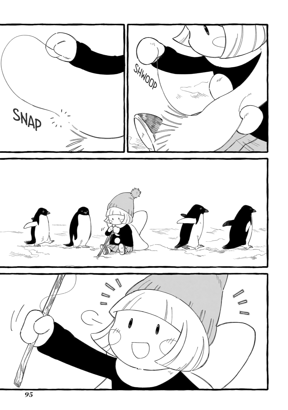 Shiawase no Curtain Call Vol. 1 Ch. 4 第1页