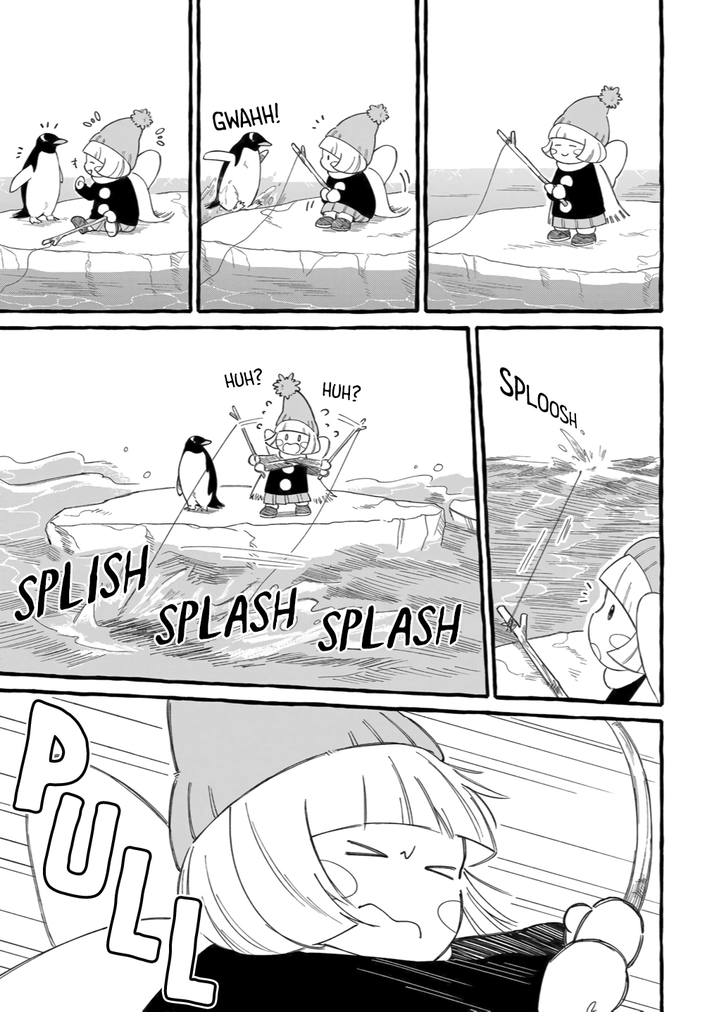Shiawase no Curtain Call Vol. 1 Ch. 4 第3页