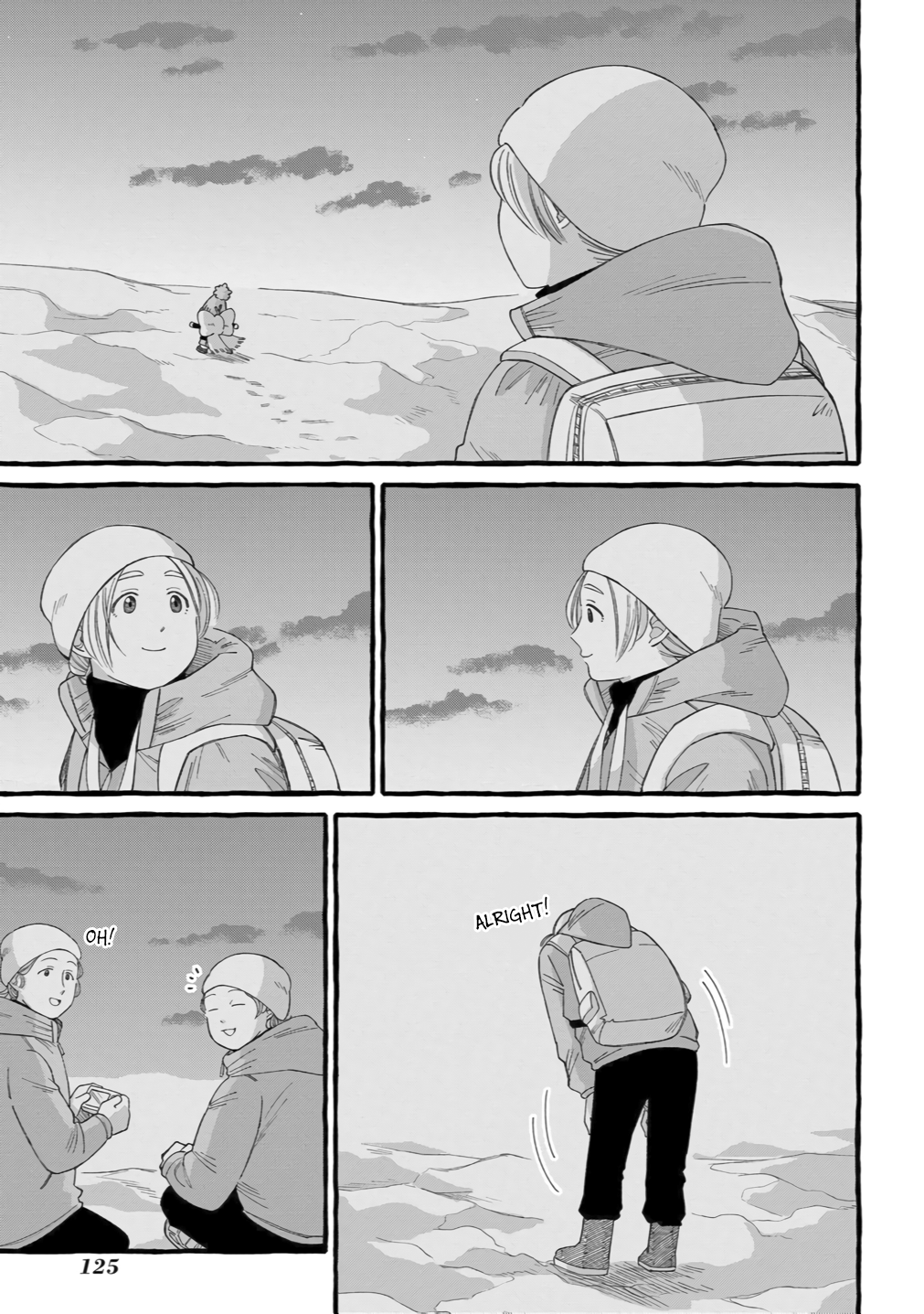 Shiawase no Curtain Call Vol. 1 Ch. 4 第29页